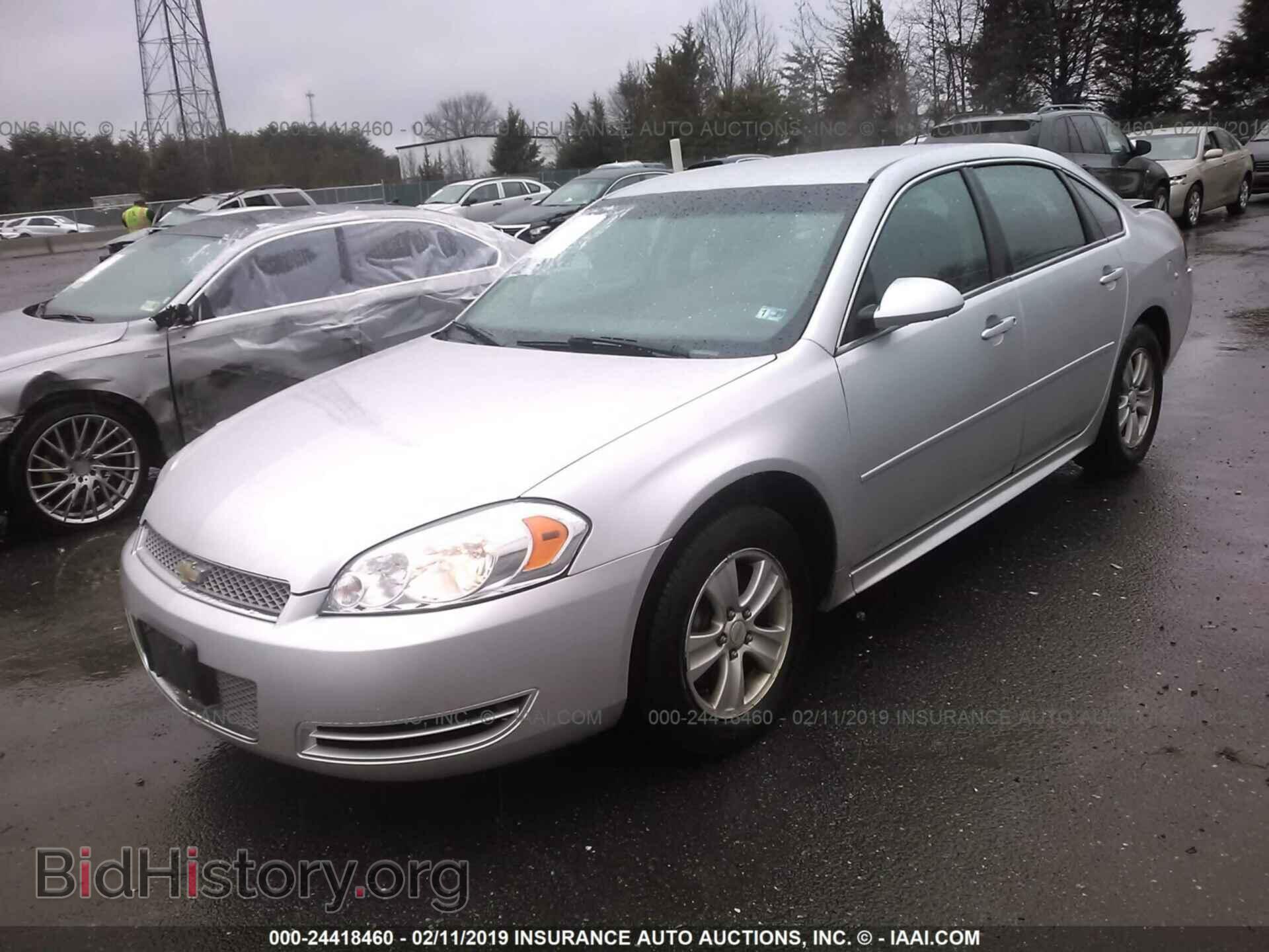 2013 CHEVROLET IMPALA - VIN: 2G1WF5E39D1134212 - Фото 2