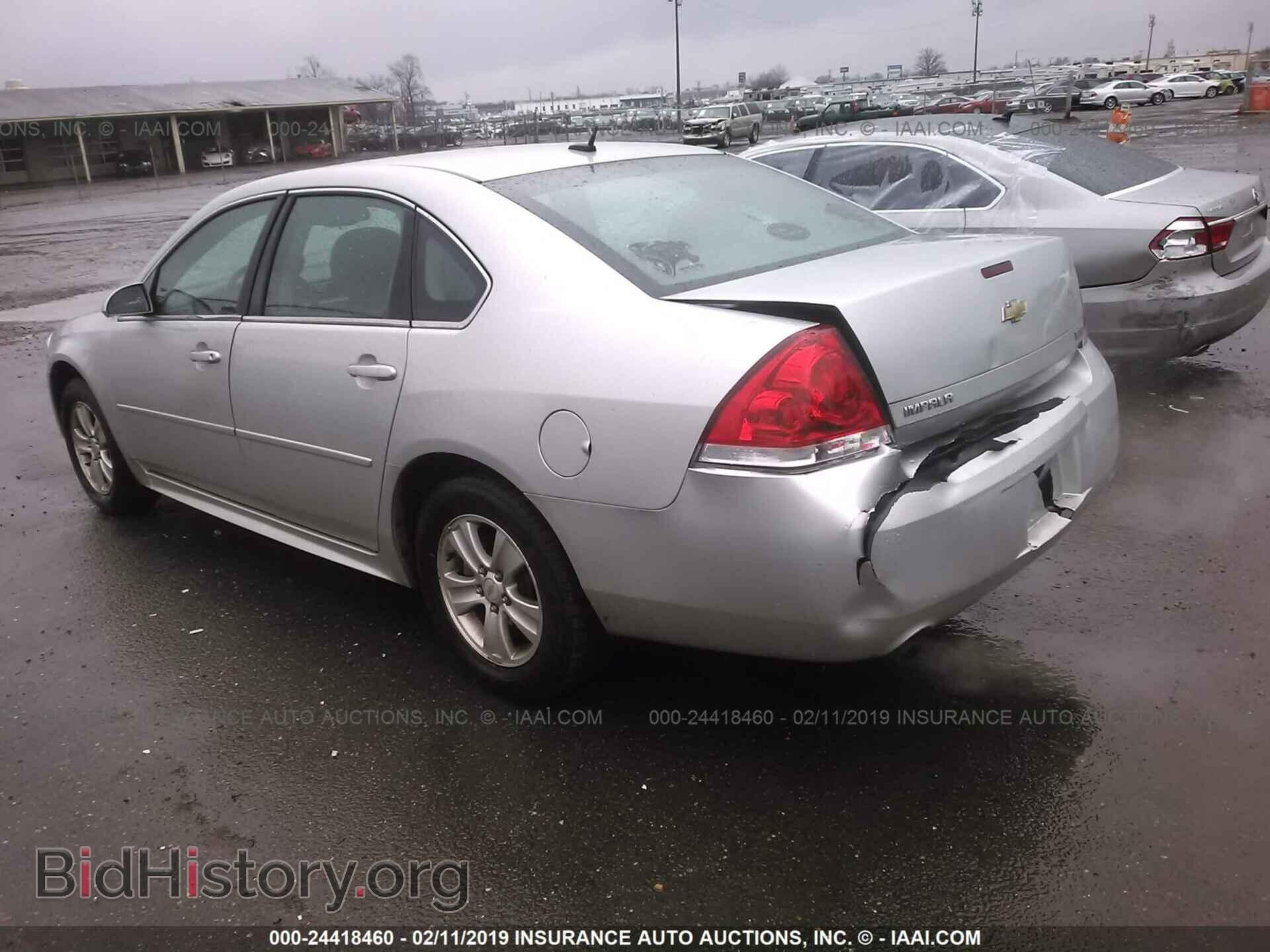 2013 CHEVROLET IMPALA - VIN: 2G1WF5E39D1134212 - Фото 3
