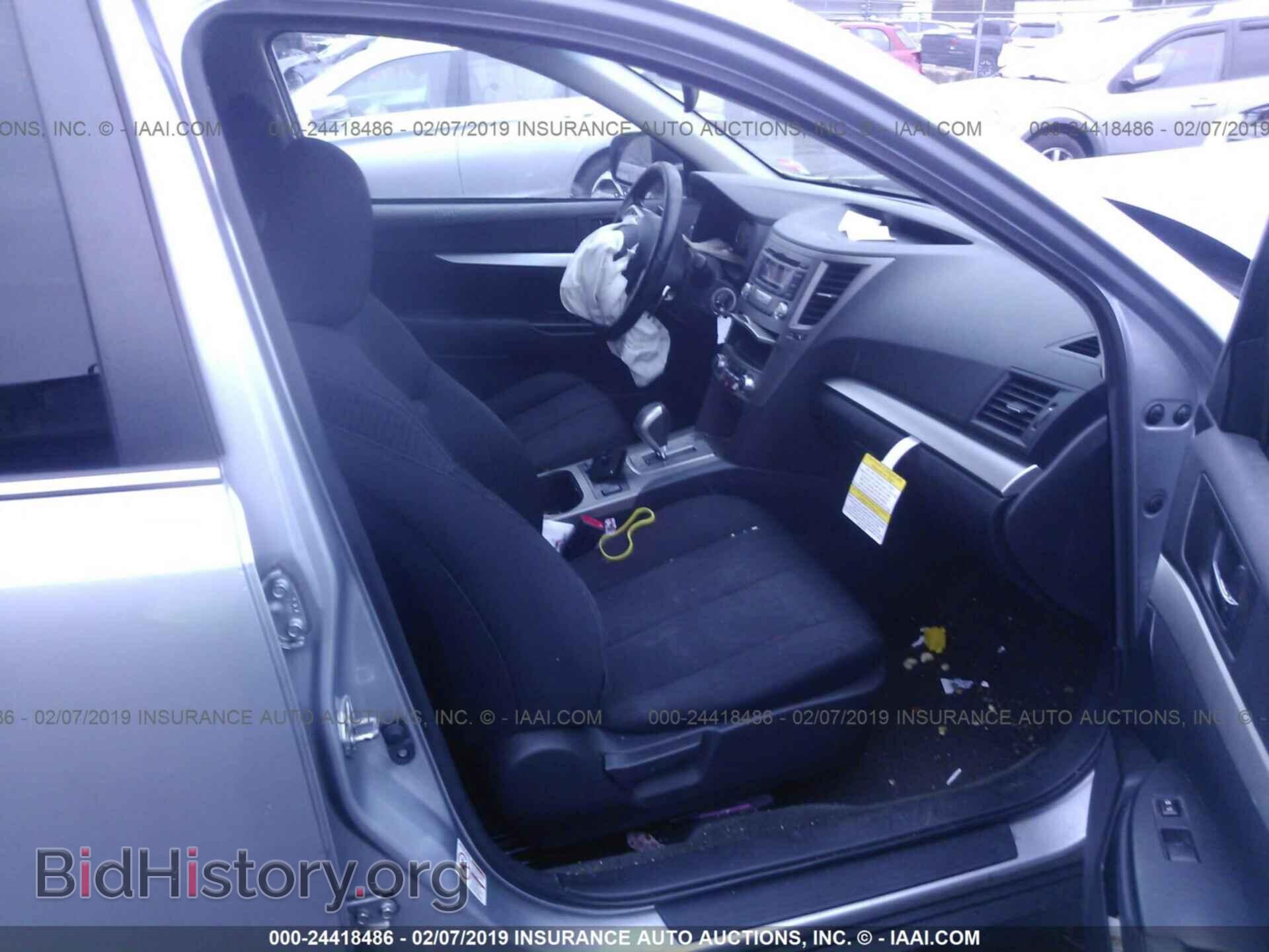 2012 SUBARU OUTBACK - VIN: 4S4BRBCC1C3286391 - Фото 5