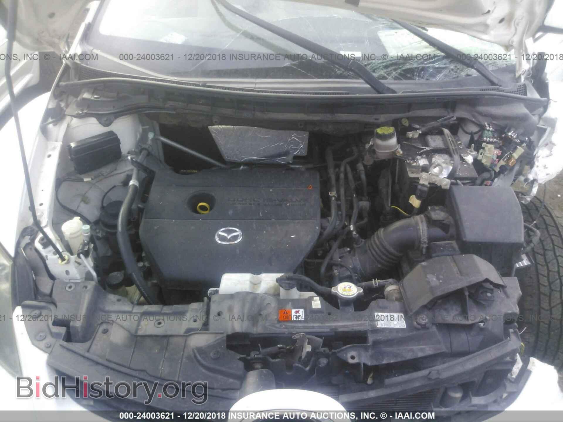 2010 MAZDA CX-7 - VIN: JM3ER2W58A0315969 - Фото 10