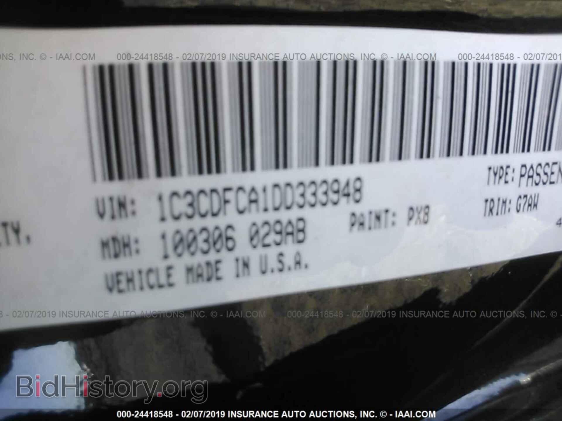 2013 DODGE DART - VIN: 1C3CDFCA1DD333948 - Photo 9