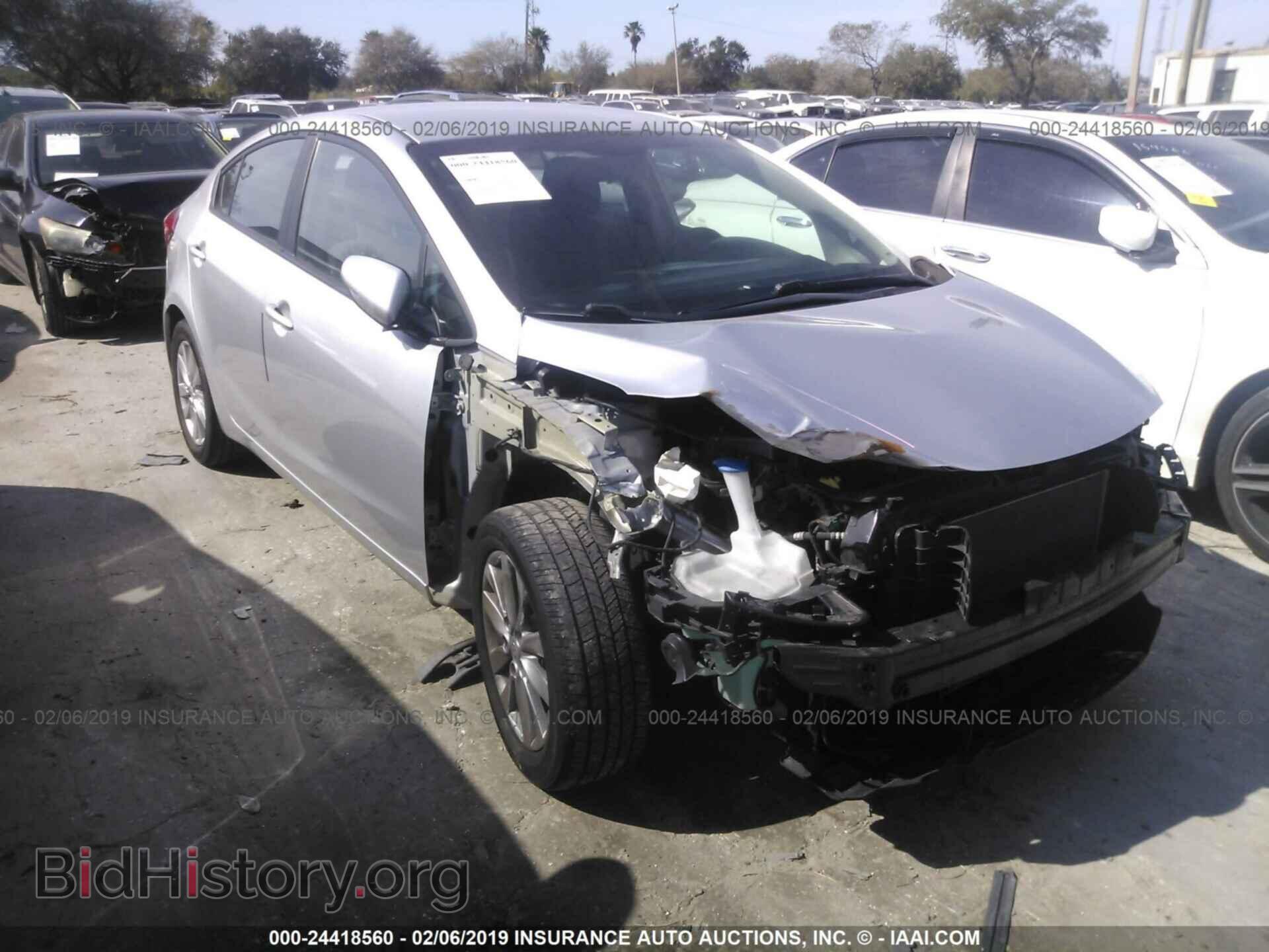 Фотография KNAFX4A6XE5220091 - KIA FORTE 2014