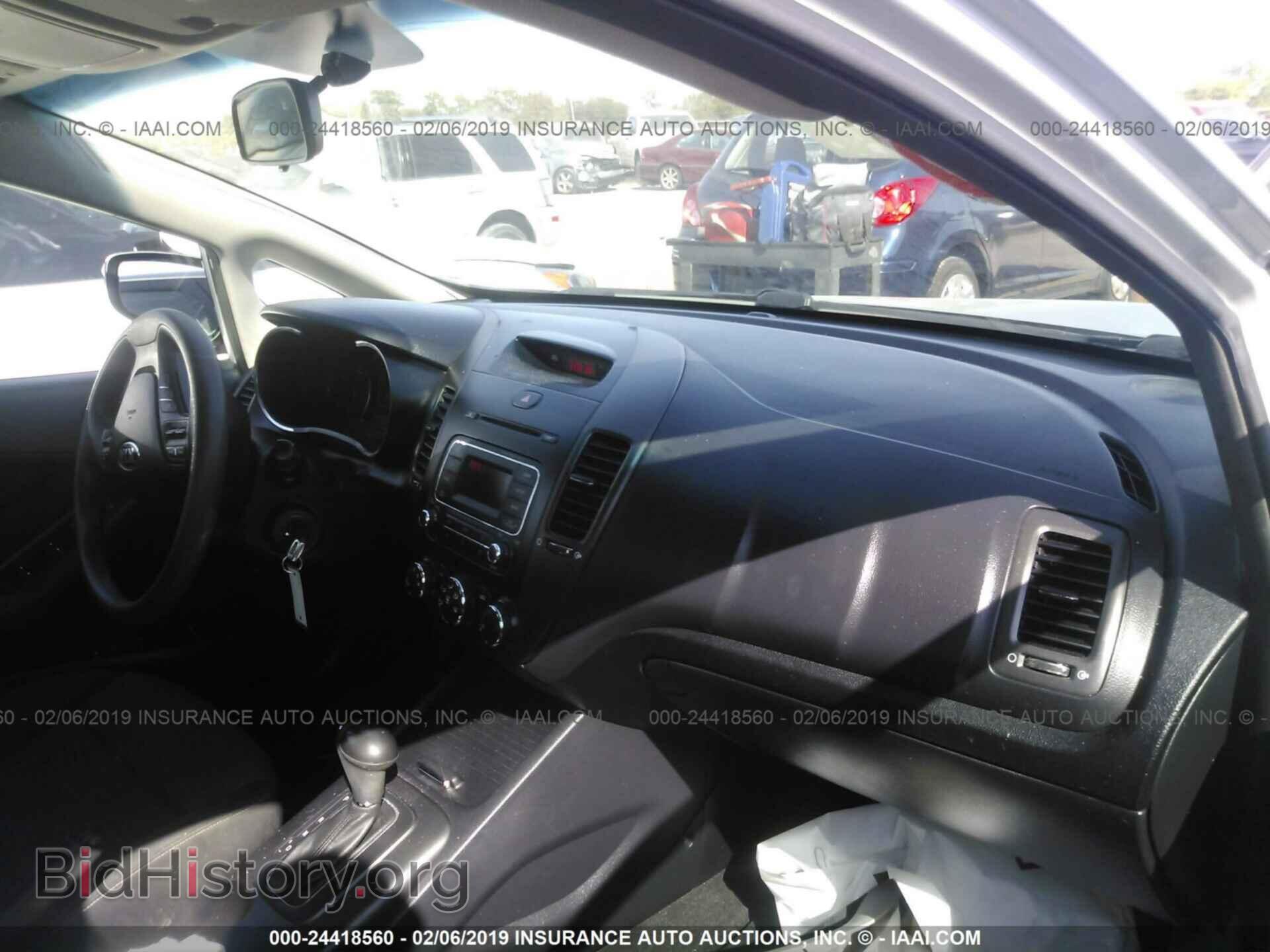2014 KIA FORTE - VIN: KNAFX4A6XE5220091 - Фото 5