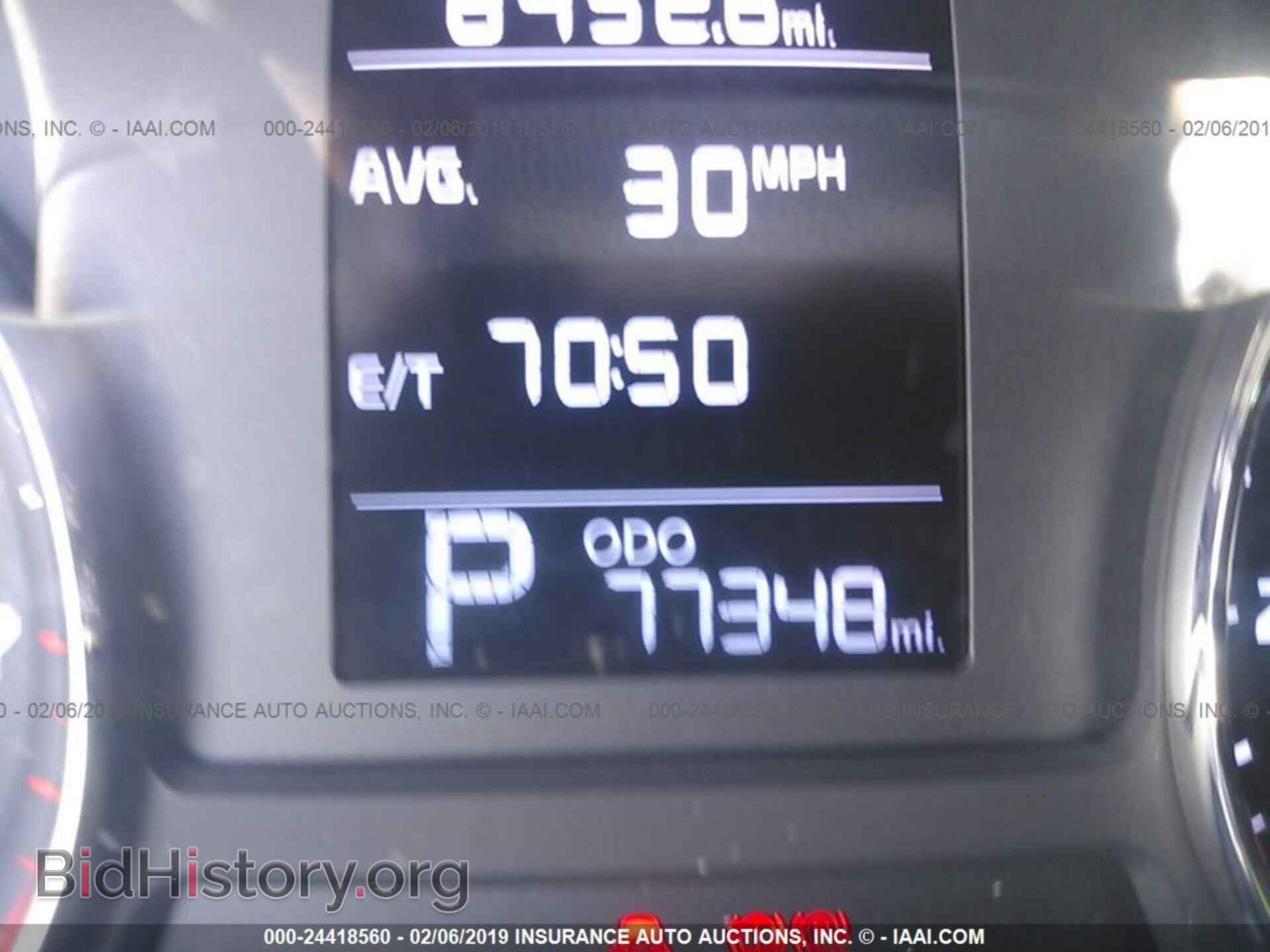 2014 KIA FORTE - VIN: KNAFX4A6XE5220091 - Фото 7