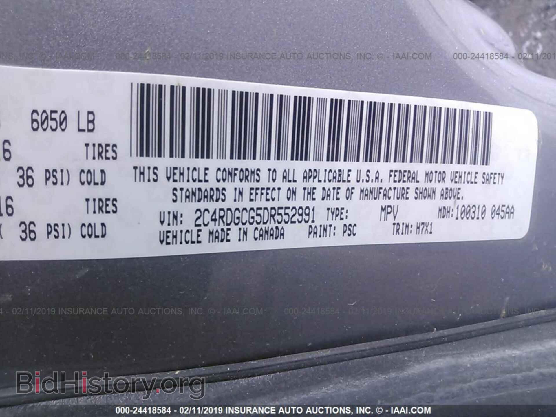 2013 DODGE GRAND CARAVAN - VIN: 2C4RDGCG5DR552991 - Фото 9
