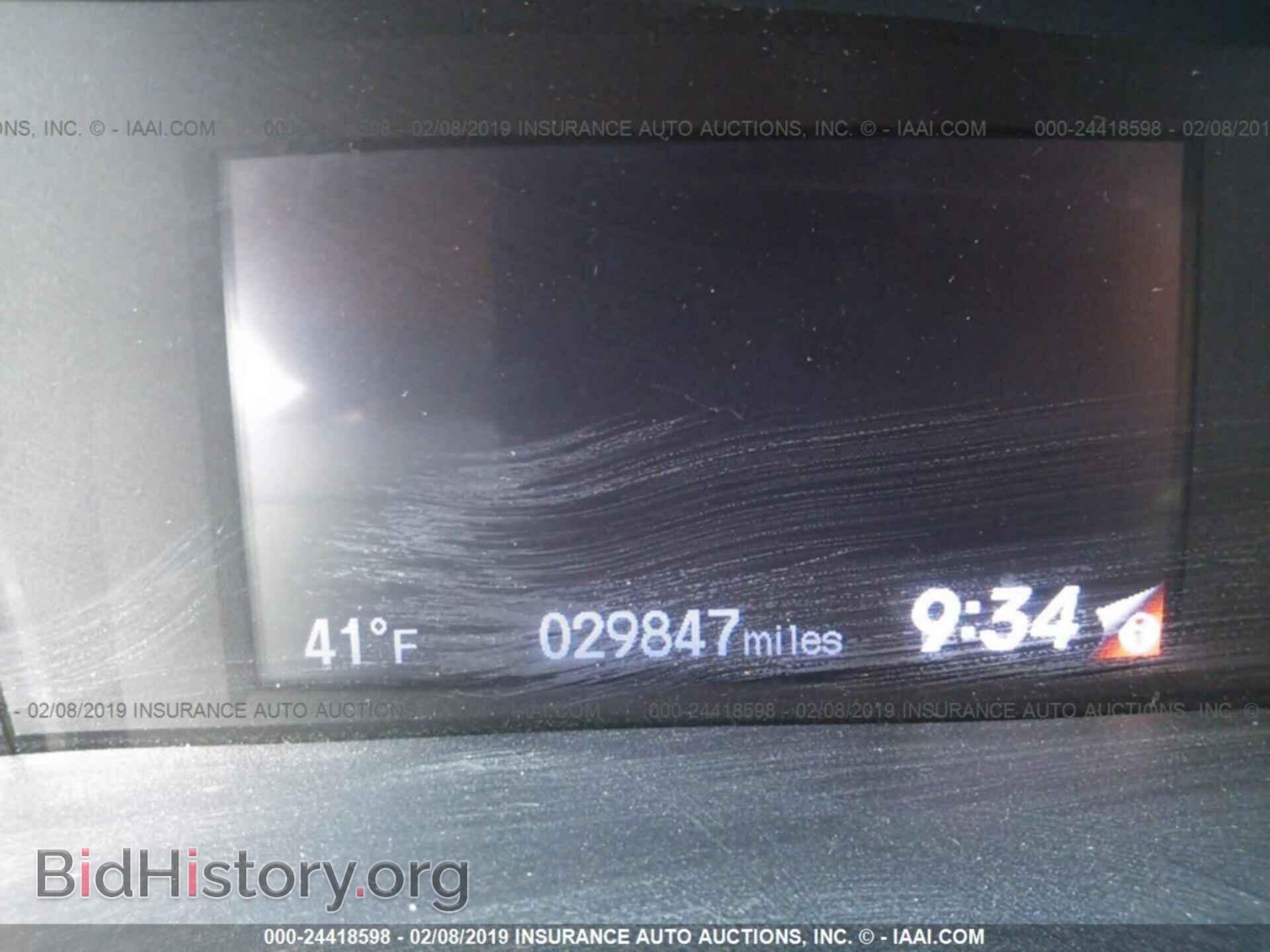 2014 HONDA CIVIC - VIN: 19XFB4F26EE000636 - Photo 7