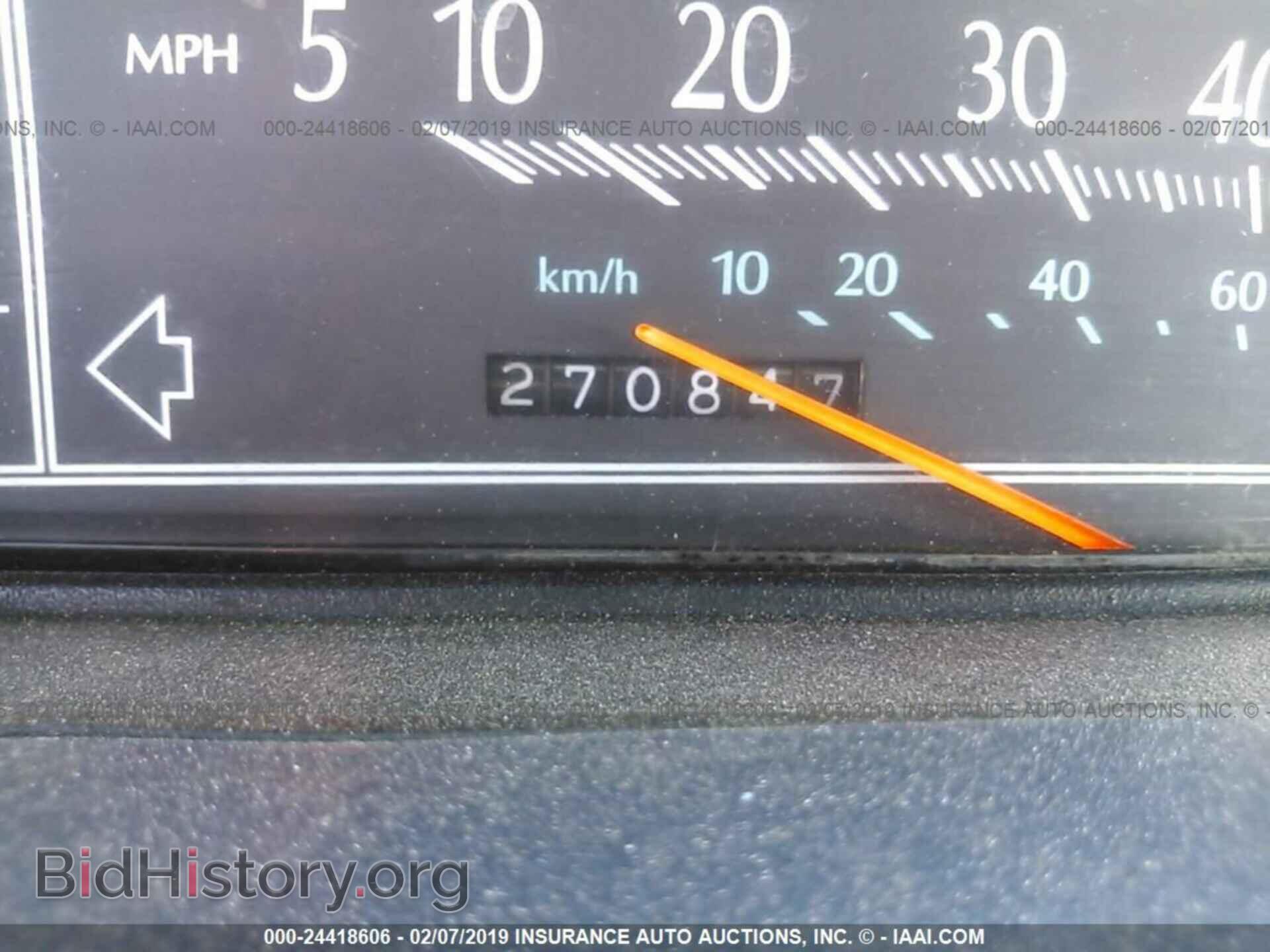 1990 CADILLAC DEVILLE - VIN: 1G6CD1330L4347003 - Photo 7