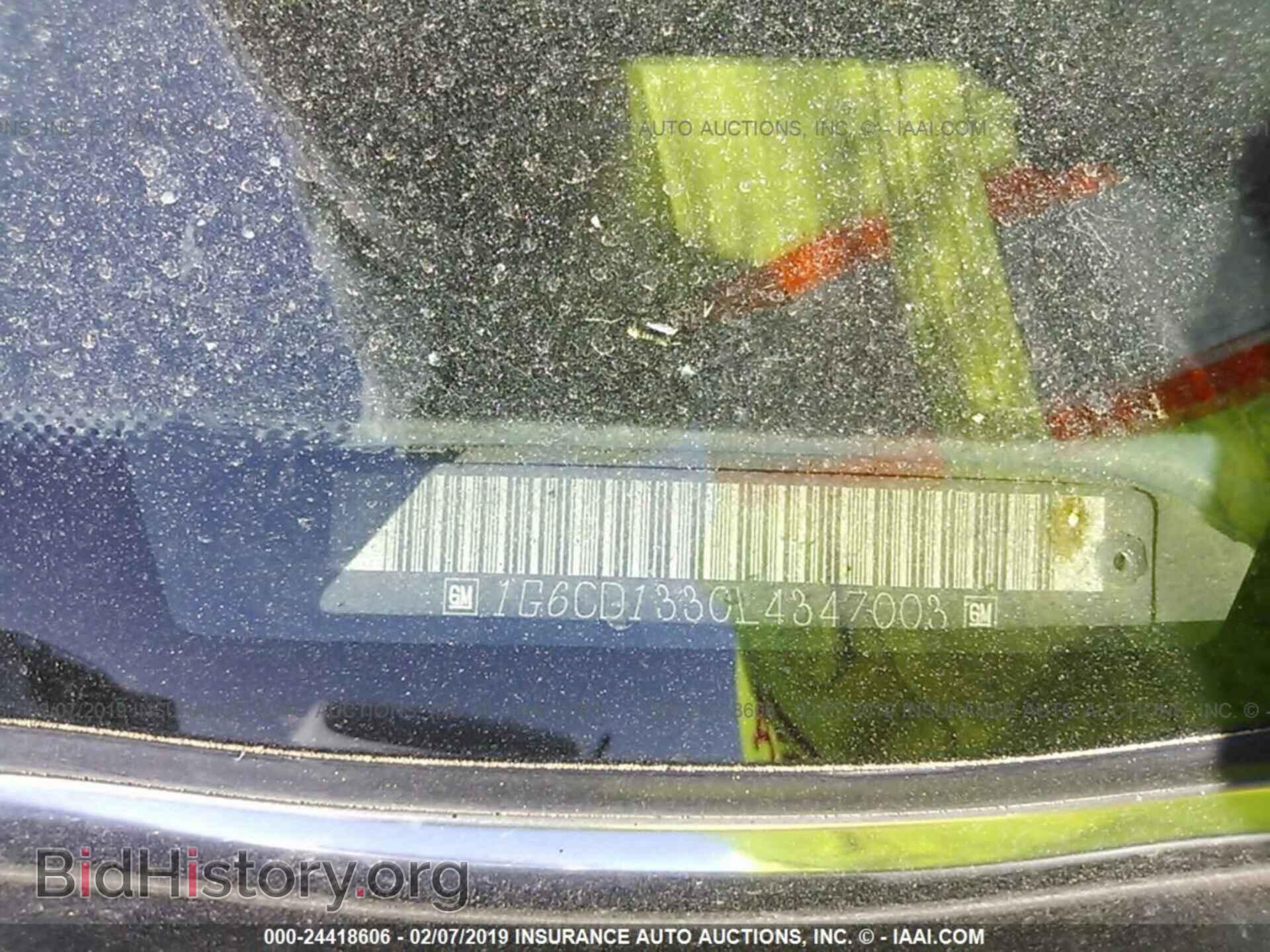 1990 CADILLAC DEVILLE - VIN: 1G6CD1330L4347003 - Photo 9