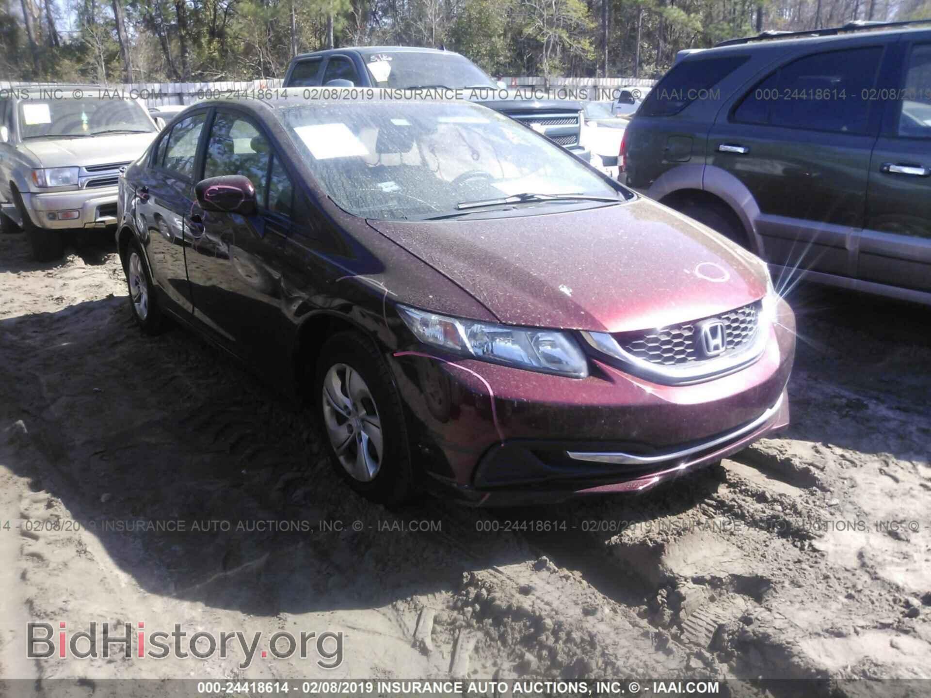 Photo 19XFB2F55EE063337 - HONDA CIVIC 2014