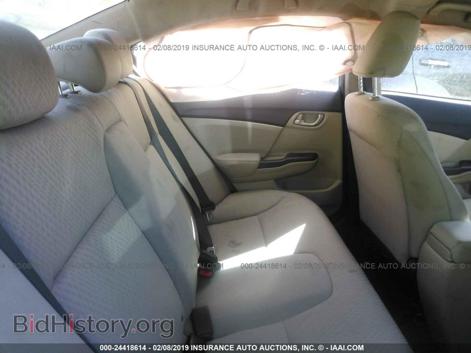 2014 HONDA CIVIC - VIN: 19XFB2F55EE063337 - Photo 8