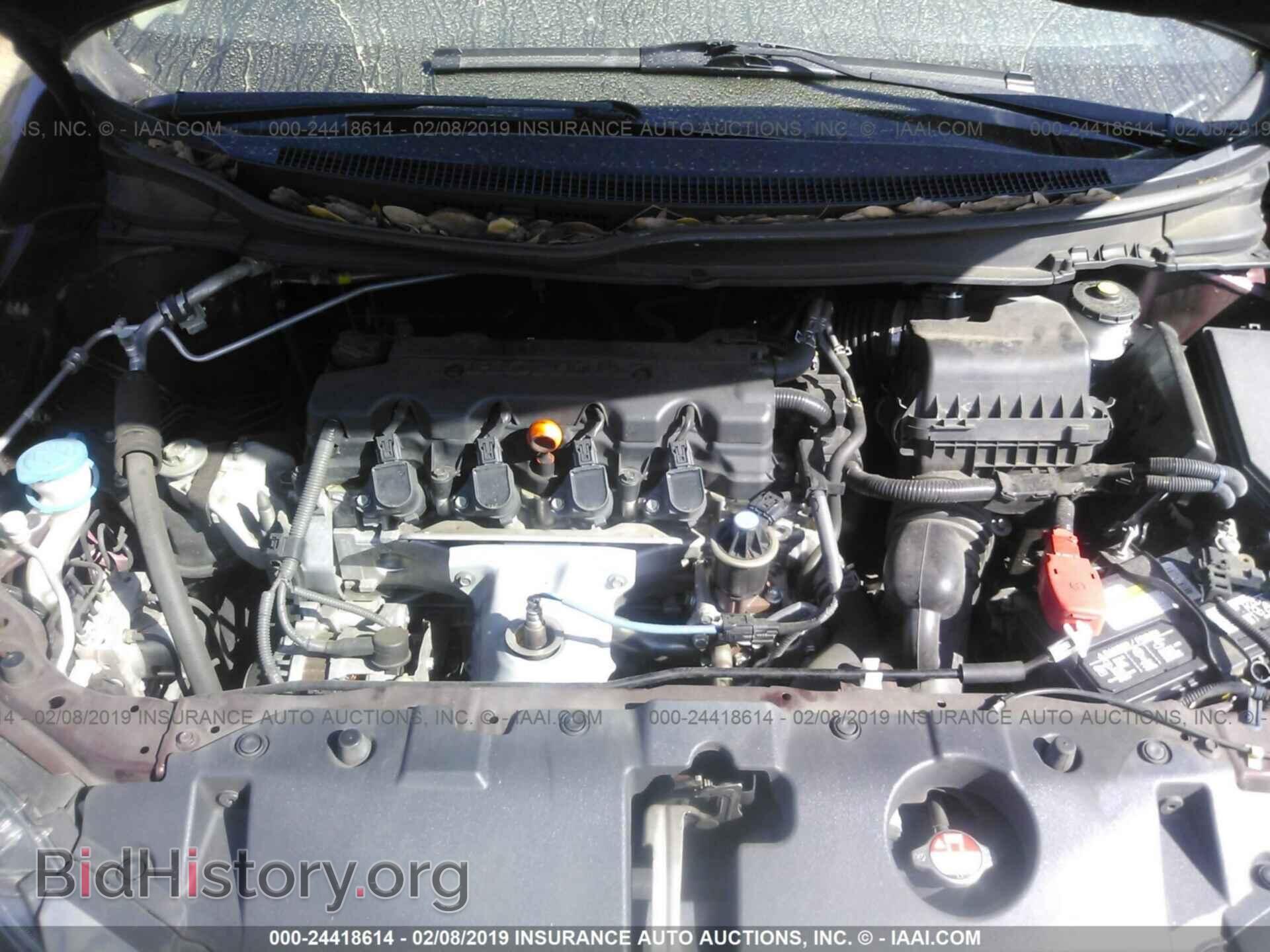 2014 HONDA CIVIC - VIN: 19XFB2F55EE063337 - Photo 10