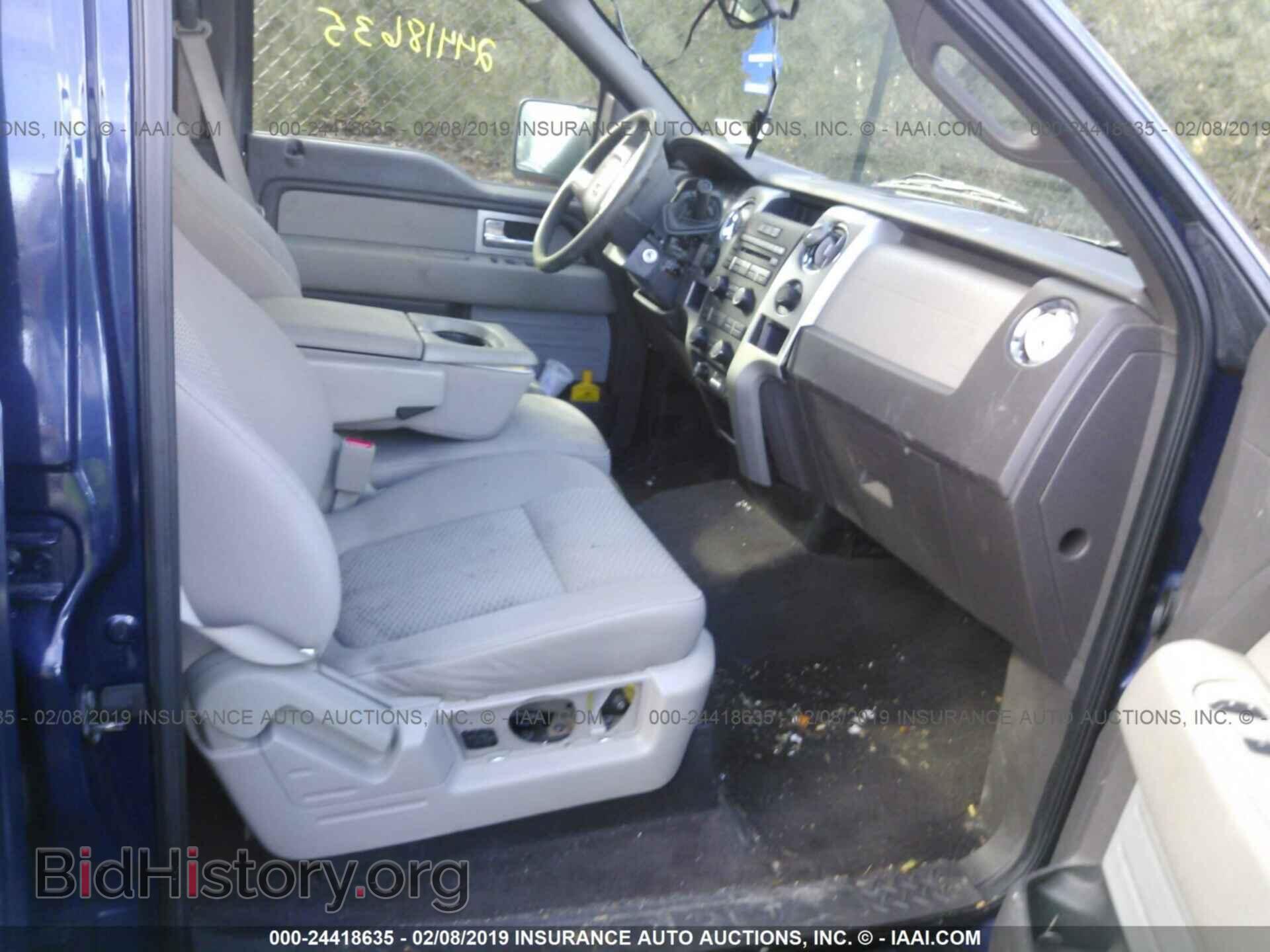 2010 FORD F150 - VIN: 1FTFW1EV4AFA82395 - Фото 5