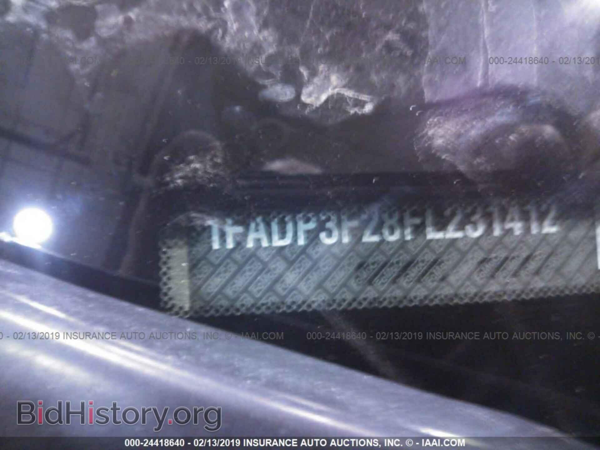 2015 FORD FOCUS - VIN: 1FADP3F28FL231412 - Photo 9