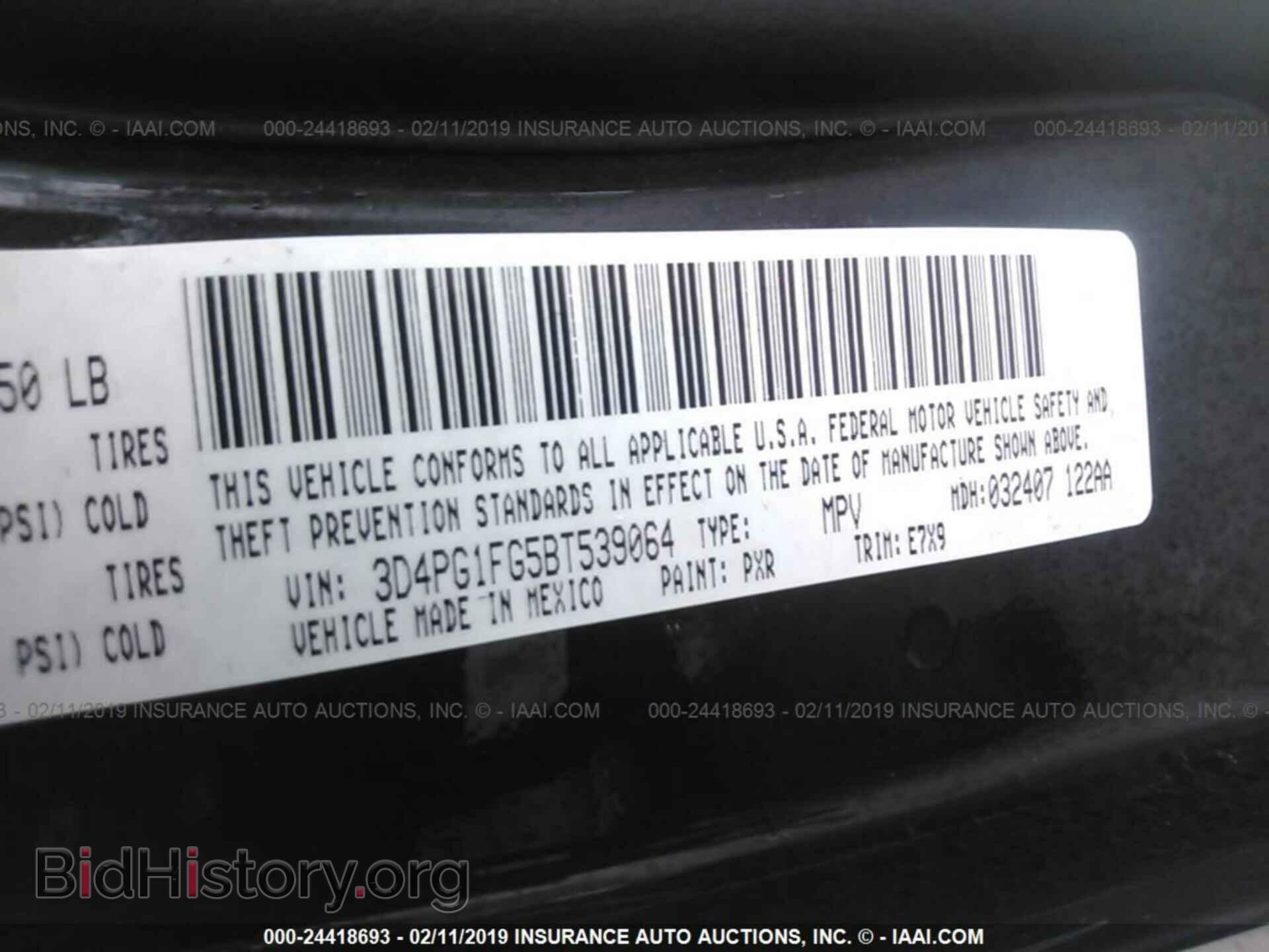 2011 DODGE JOURNEY - VIN: 3D4PG1FG5BT539064 - Фото 9