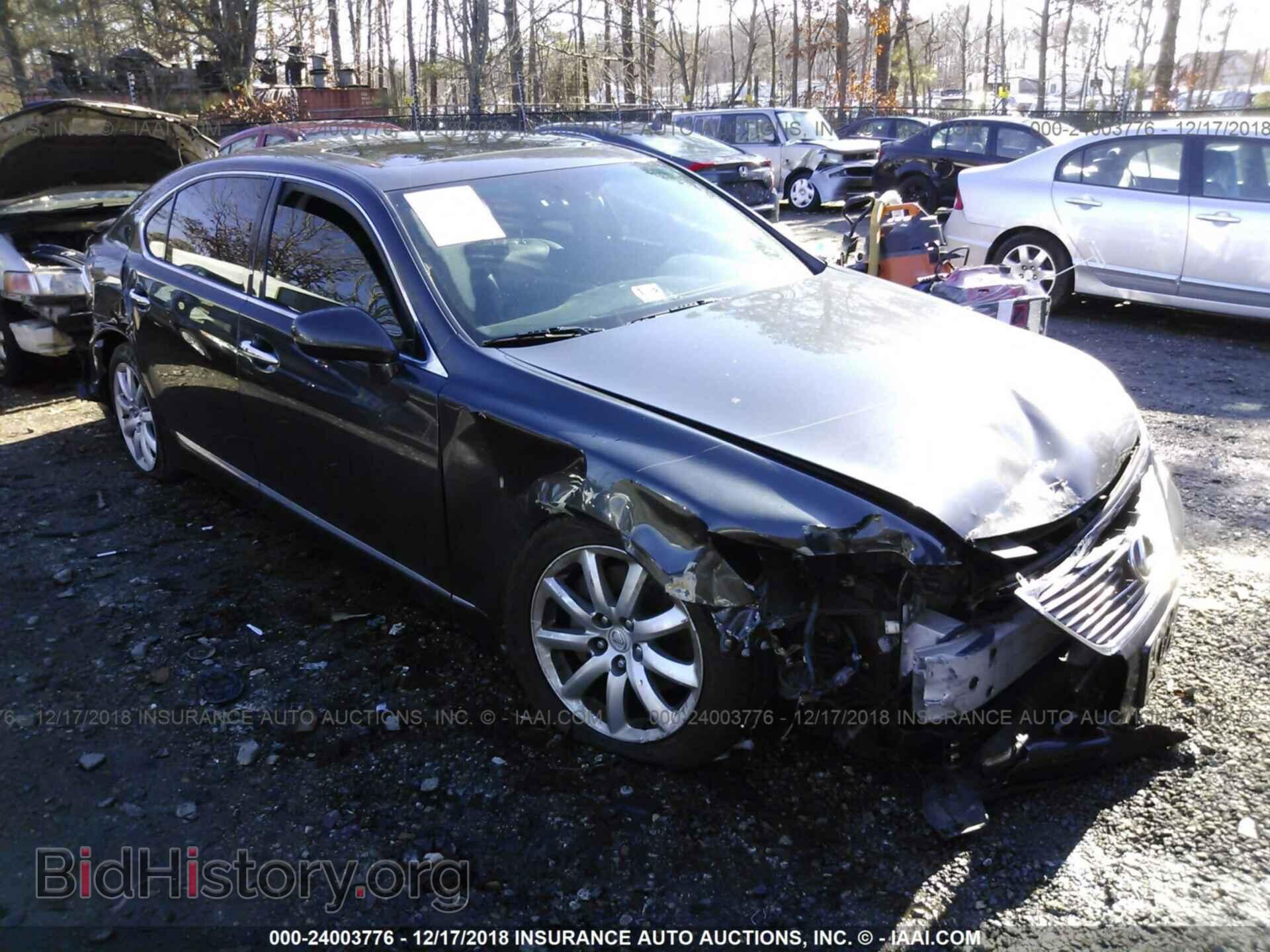Photo JTHGL46F685024793 - LEXUS LS 2008