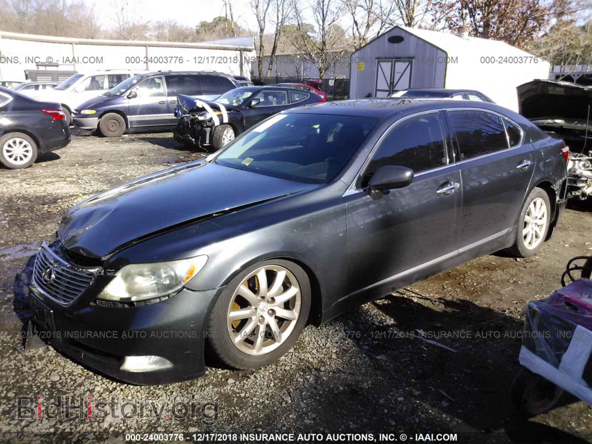 2008 LEXUS LS - VIN: JTHGL46F685024793 - Photo 2