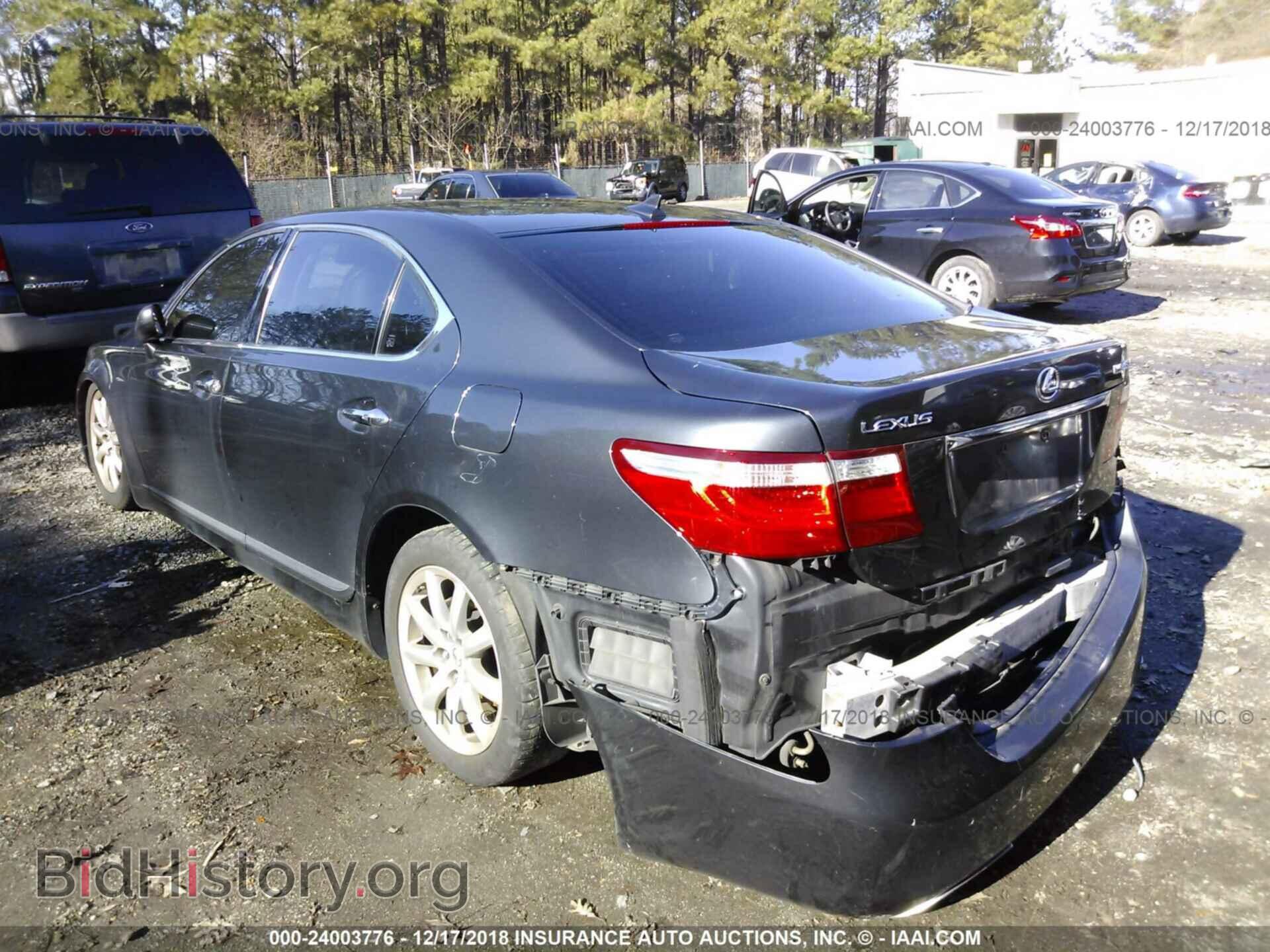 2008 LEXUS LS - VIN: JTHGL46F685024793 - Photo 3