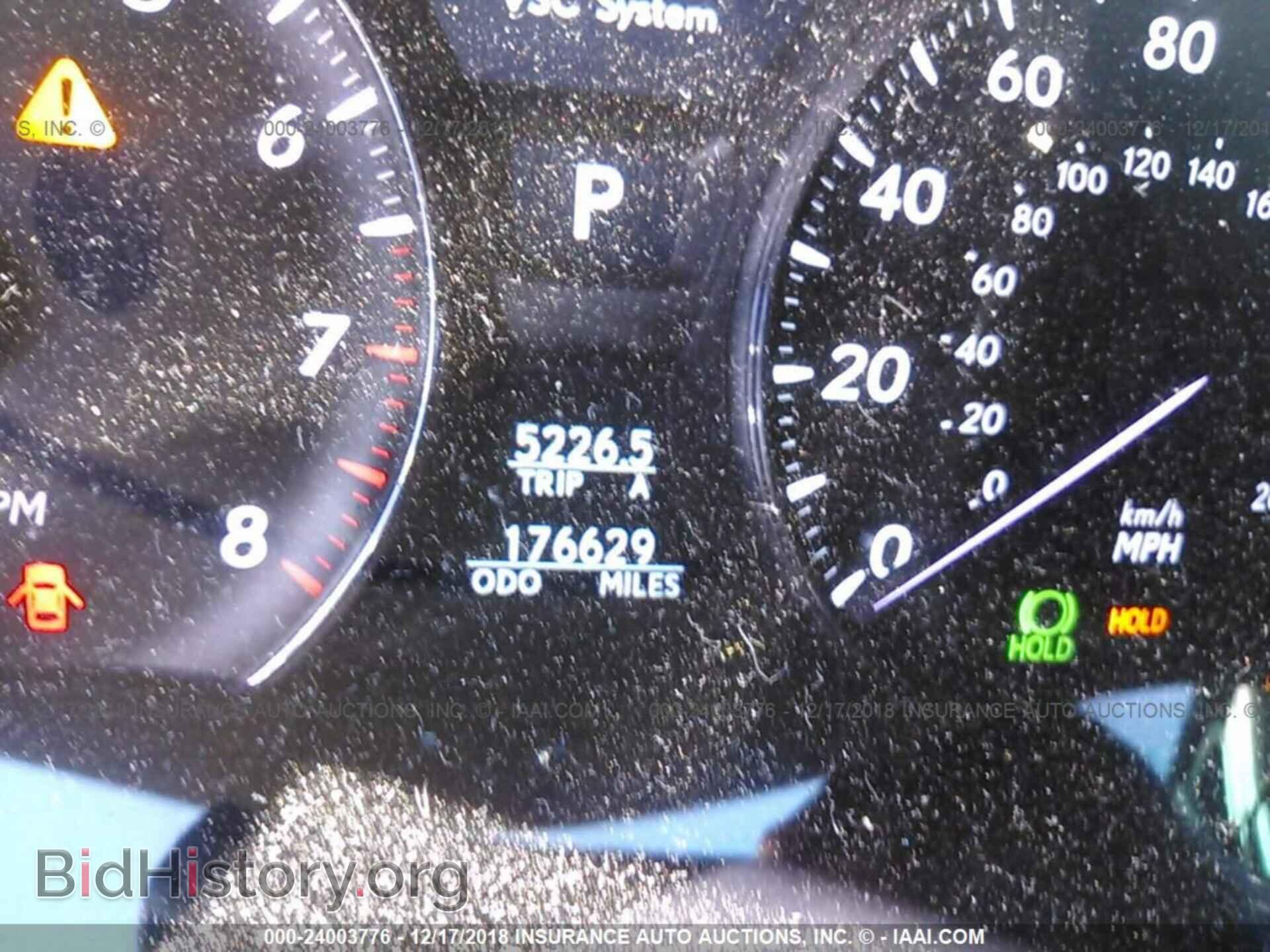 2008 LEXUS LS - VIN: JTHGL46F685024793 - Photo 7