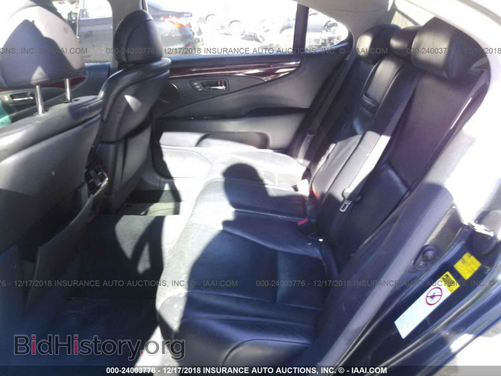 2008 LEXUS LS - VIN: JTHGL46F685024793 - Photo 8