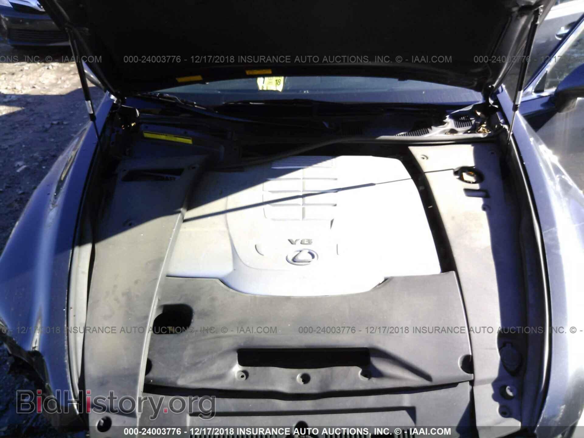 2008 LEXUS LS - VIN: JTHGL46F685024793 - Photo 10
