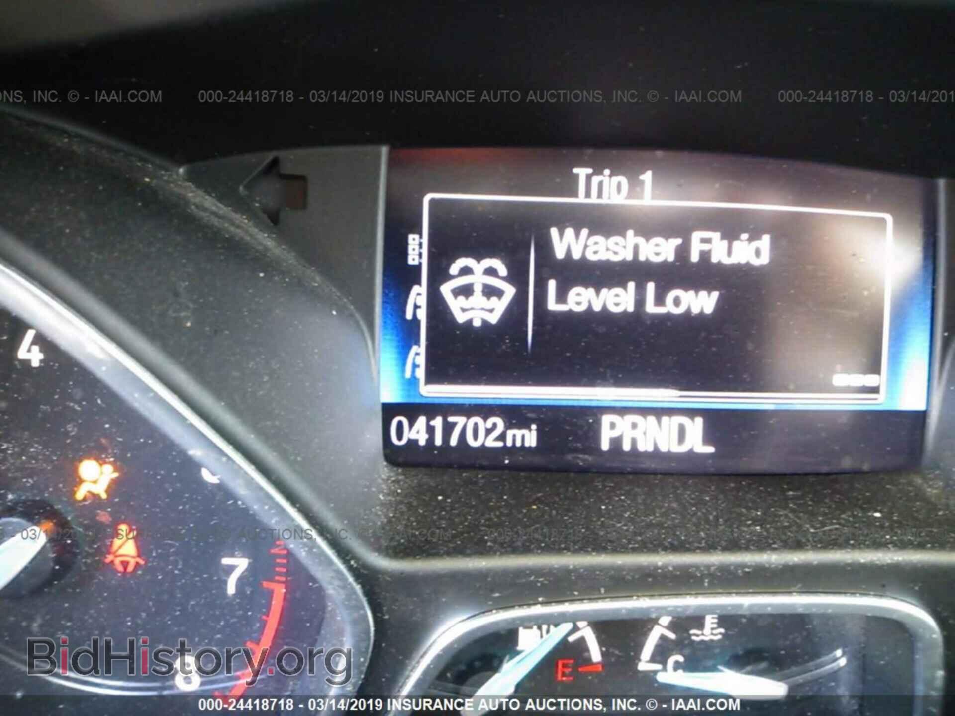 2017 FORD FOCUS - VIN: 1FADP3E28HL339047 - Photo 7
