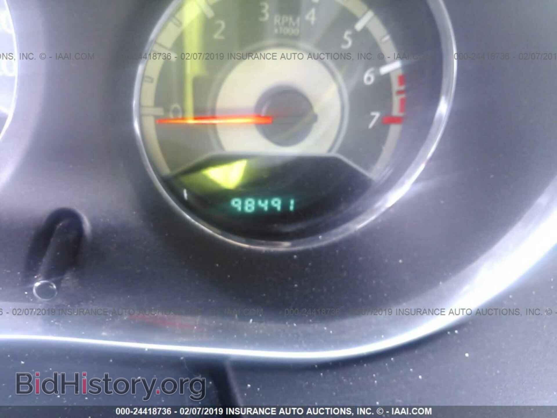 2012 CHRYSLER 200 - VIN: 1C3CCBAB0CN229290 - Photo 7