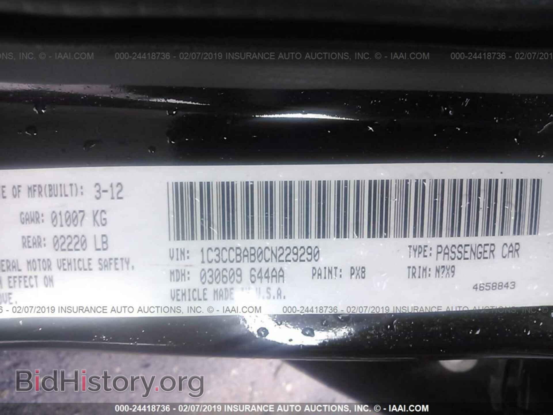 2012 CHRYSLER 200 - VIN: 1C3CCBAB0CN229290 - Photo 9