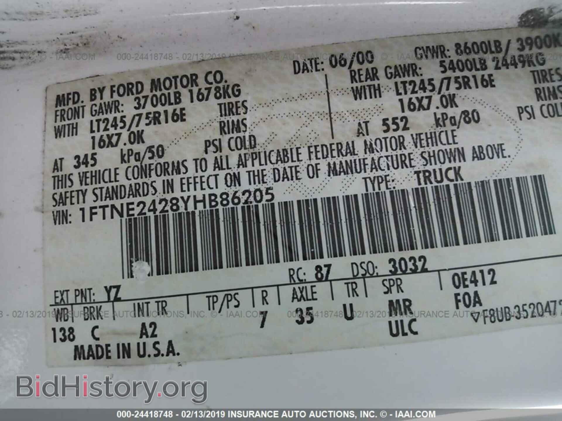 2000 FORD ECONOLINE - VIN: 1FTNE2428YHB86205 - Фото 9