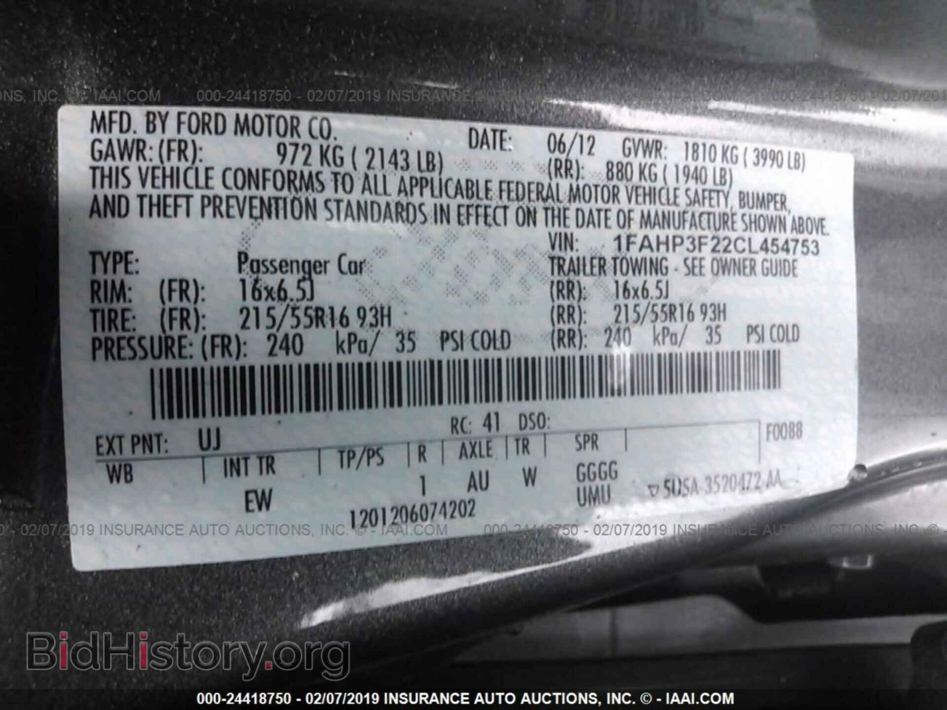 2012 FORD FOCUS - VIN: 1FAHP3F22CL454753 - Photo 9