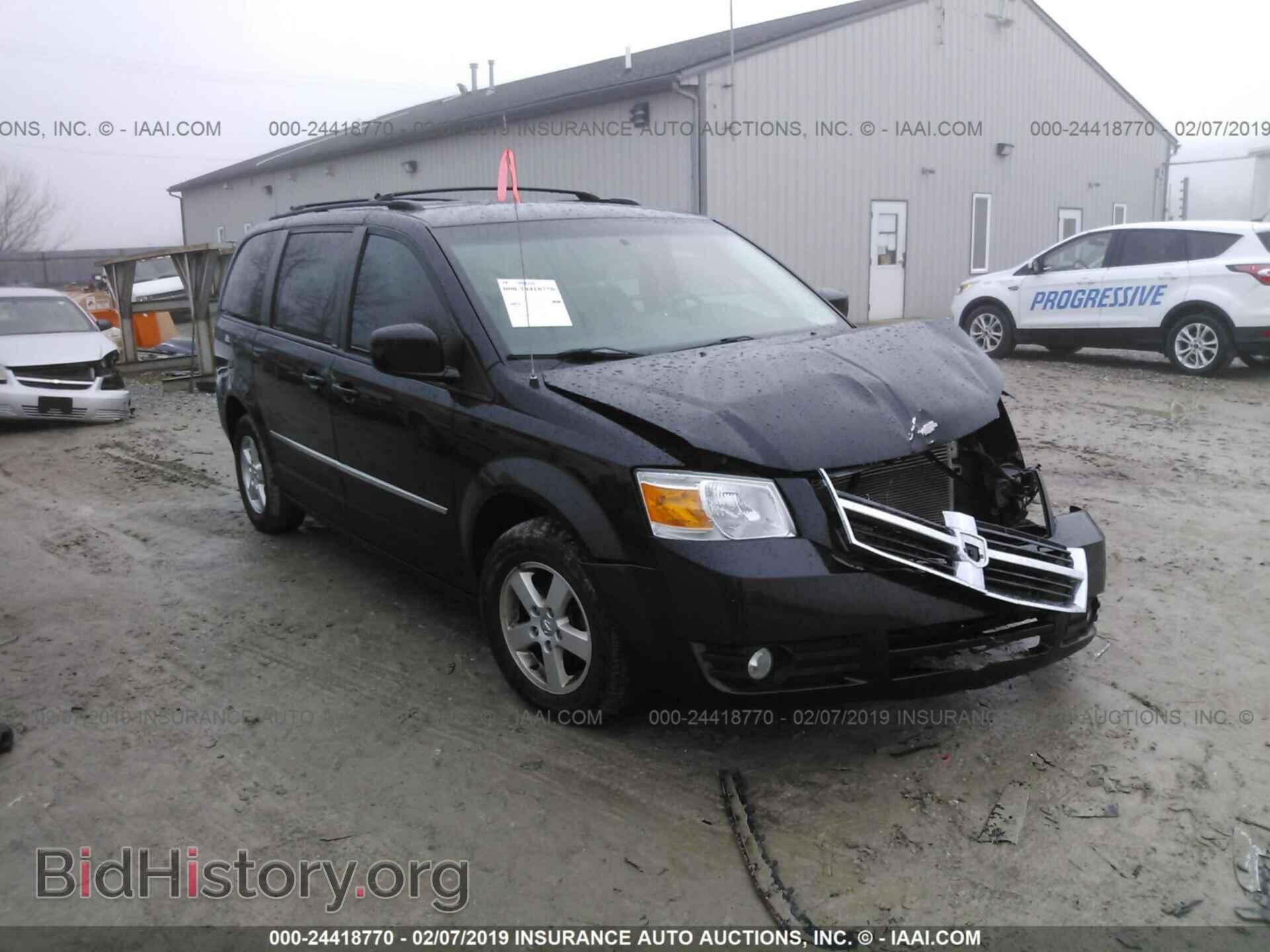 Фотография 2D4RN5D14AR462032 - DODGE GRAND CARAVAN 2010