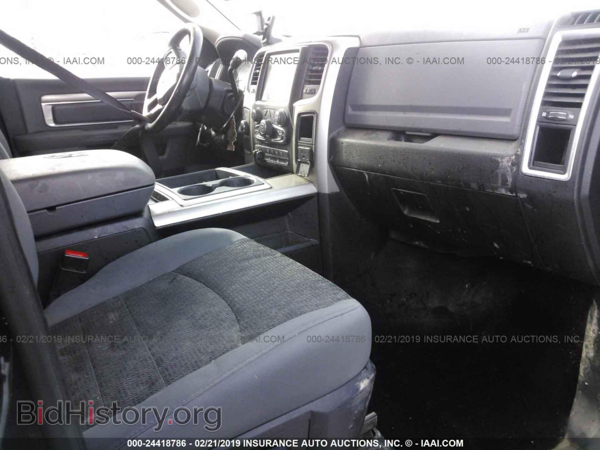 2014 RAM 2500 - VIN: 3C6UR5DL8EG178399 - Photo 5