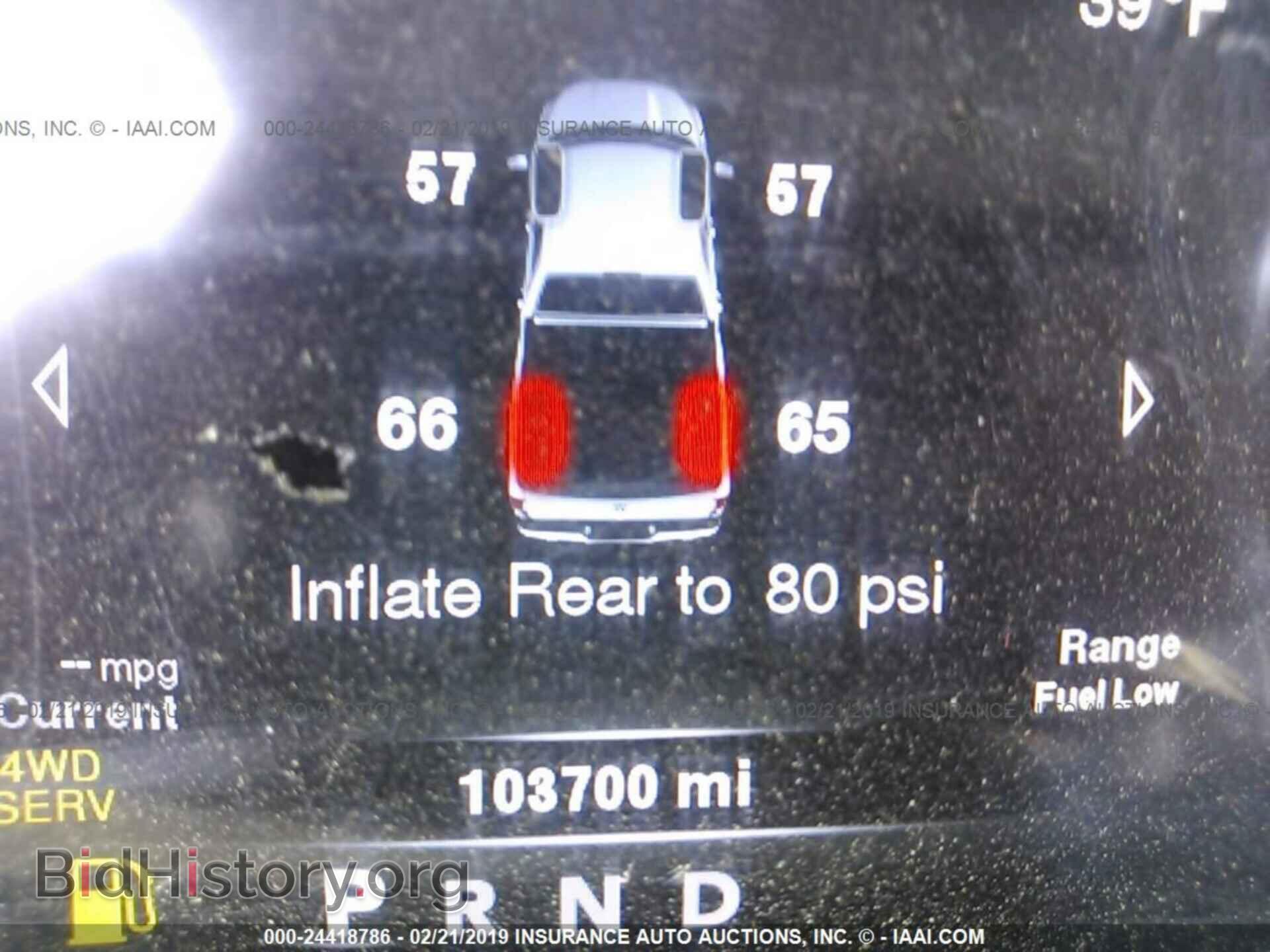 2014 RAM 2500 - VIN: 3C6UR5DL8EG178399 - Photo 7