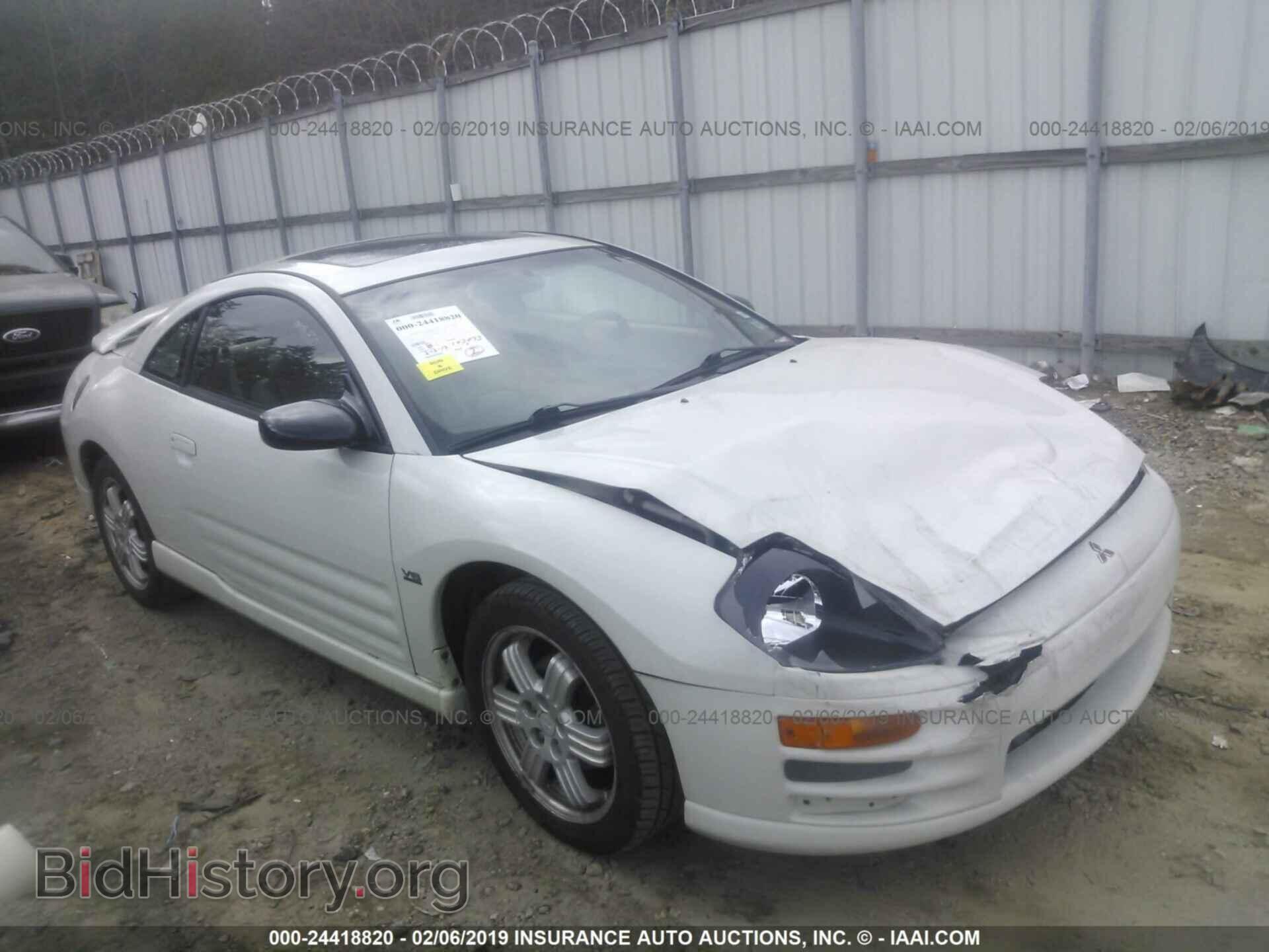 Фотография 4A3AC84H51E055233 - MITSUBISHI ECLIPSE 2001