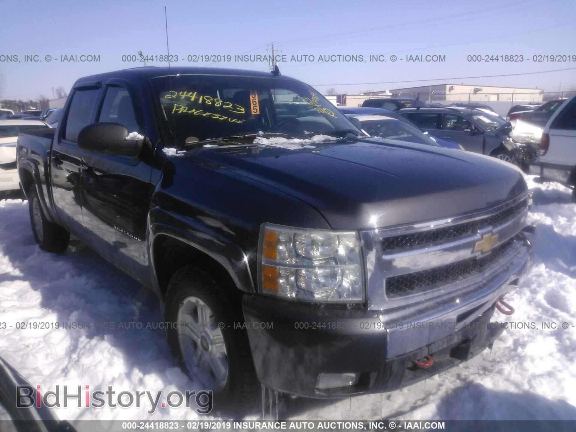 Photo 3GCRKSE31AG294005 - CHEVROLET SILVERADO 2010