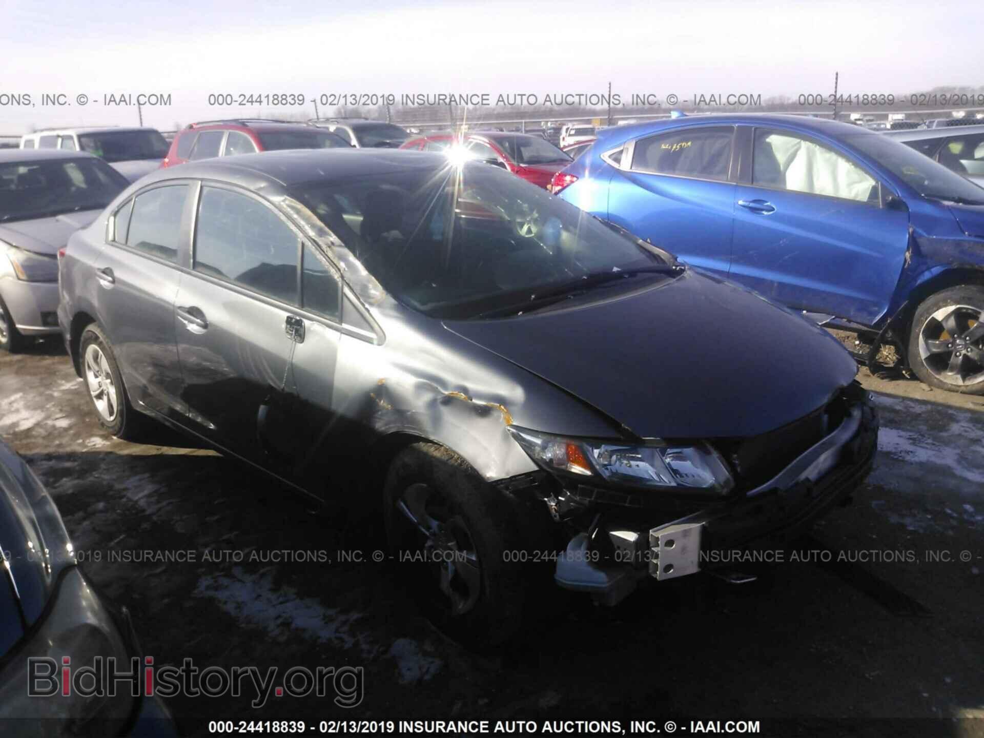 Фотография 19XFB2F50DE081291 - HONDA CIVIC 2013