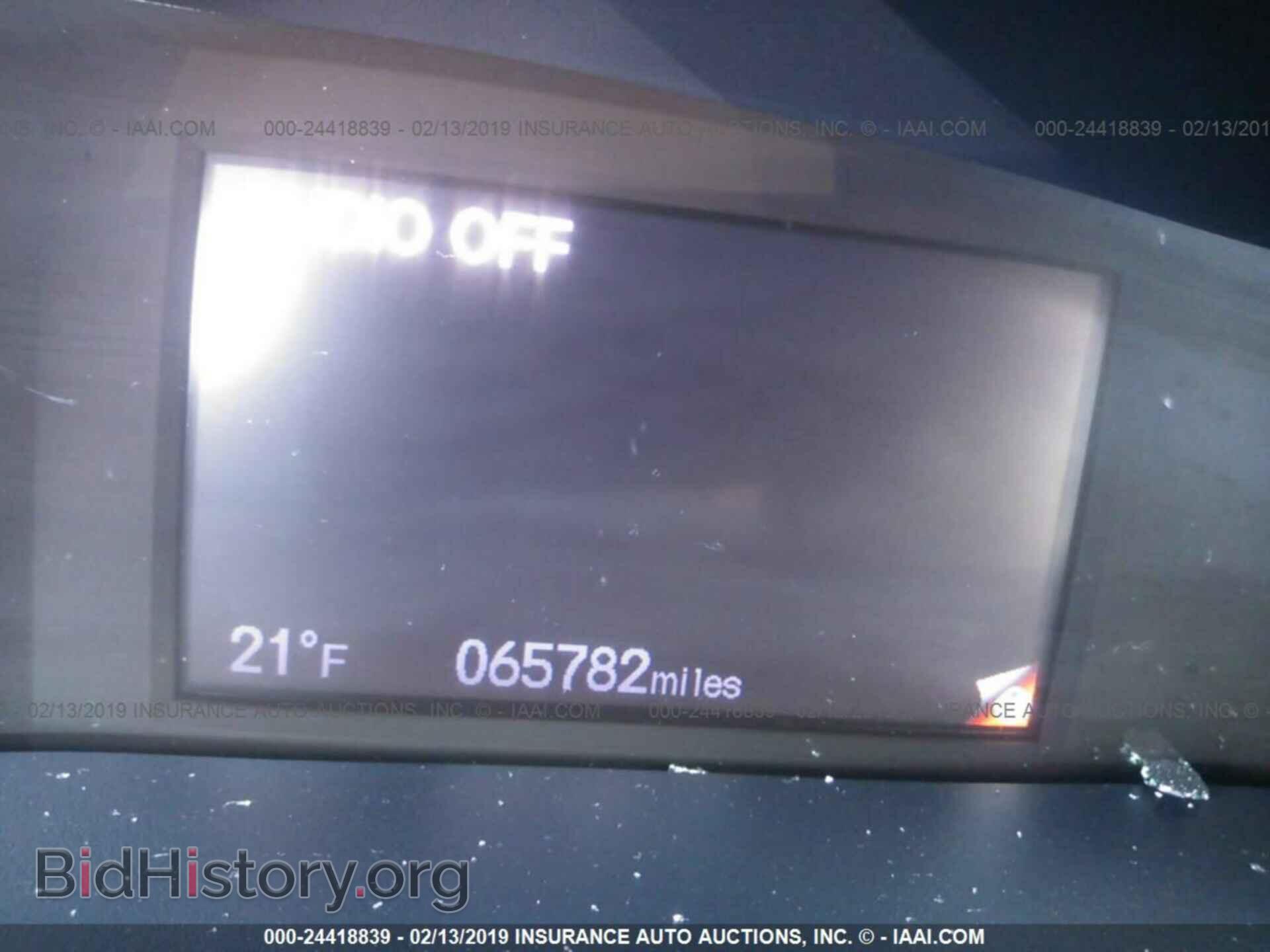 2013 HONDA CIVIC - VIN: 19XFB2F50DE081291 - Фото 7