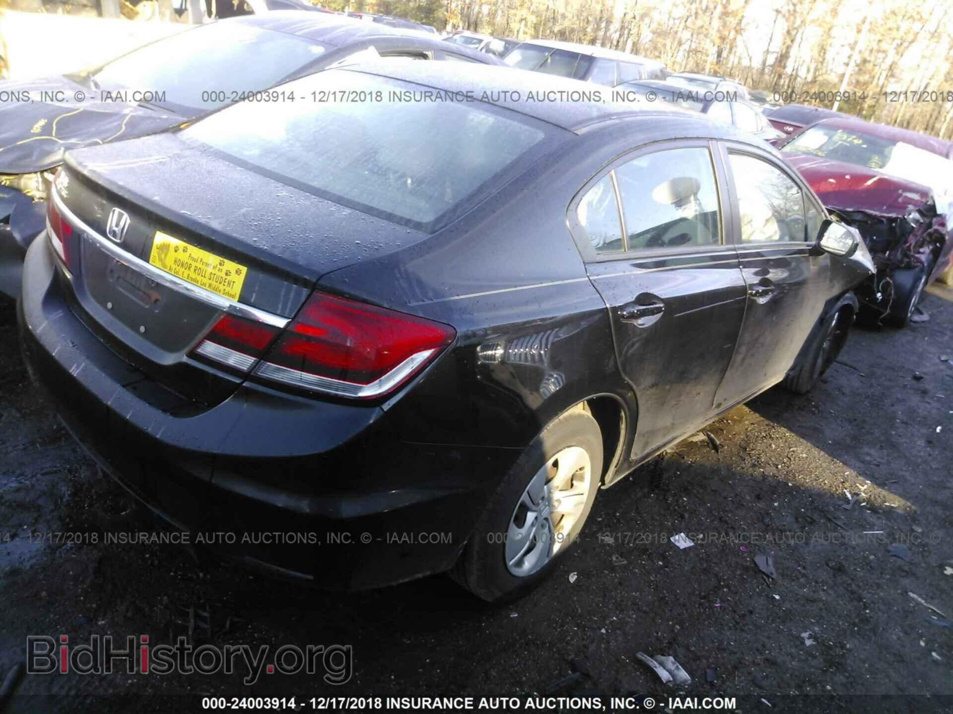 2014 HONDA CIVIC - VIN: 2HGFB2F56EH523773 - Фото 4