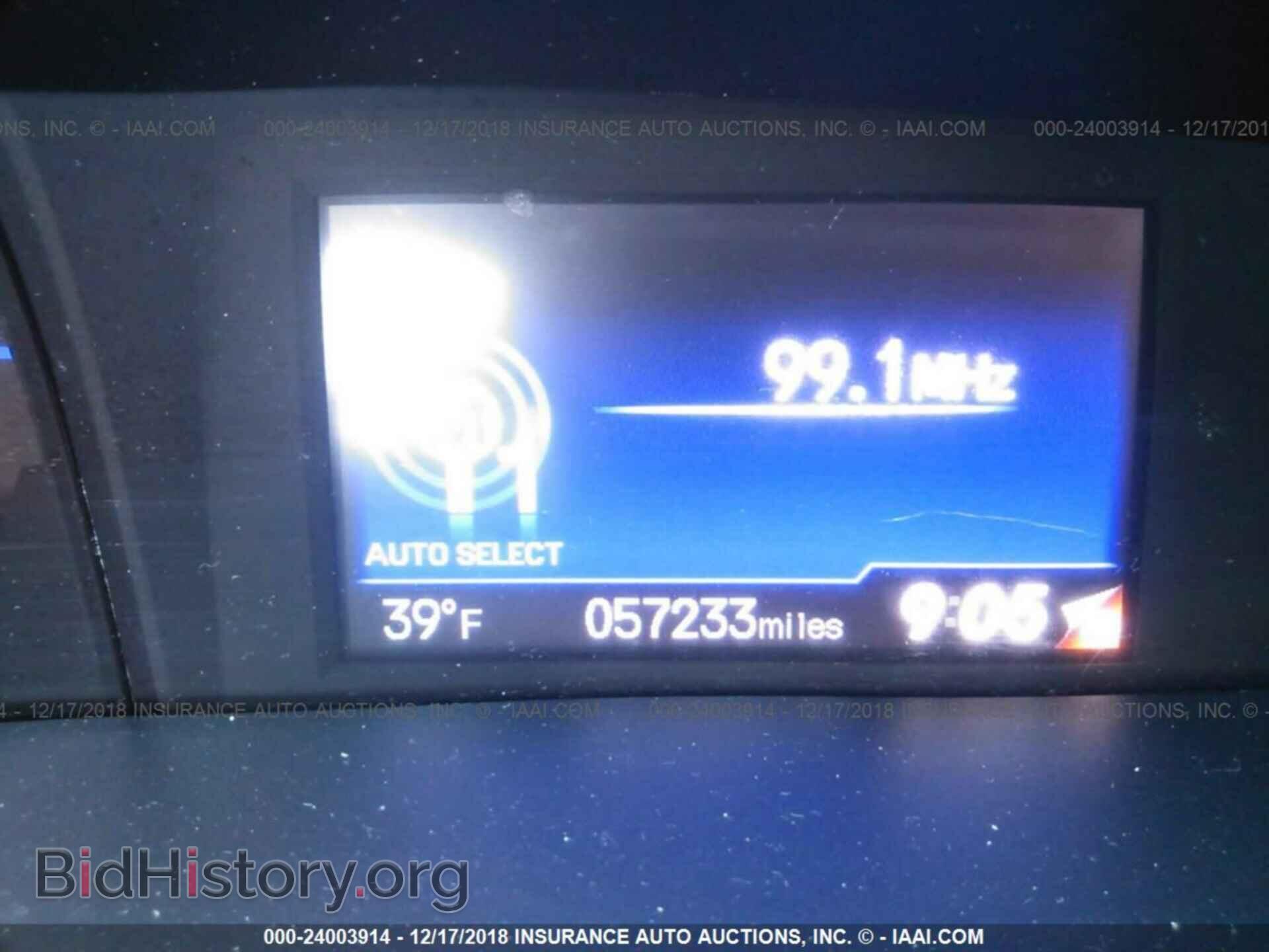 2014 HONDA CIVIC - VIN: 2HGFB2F56EH523773 - Фото 7