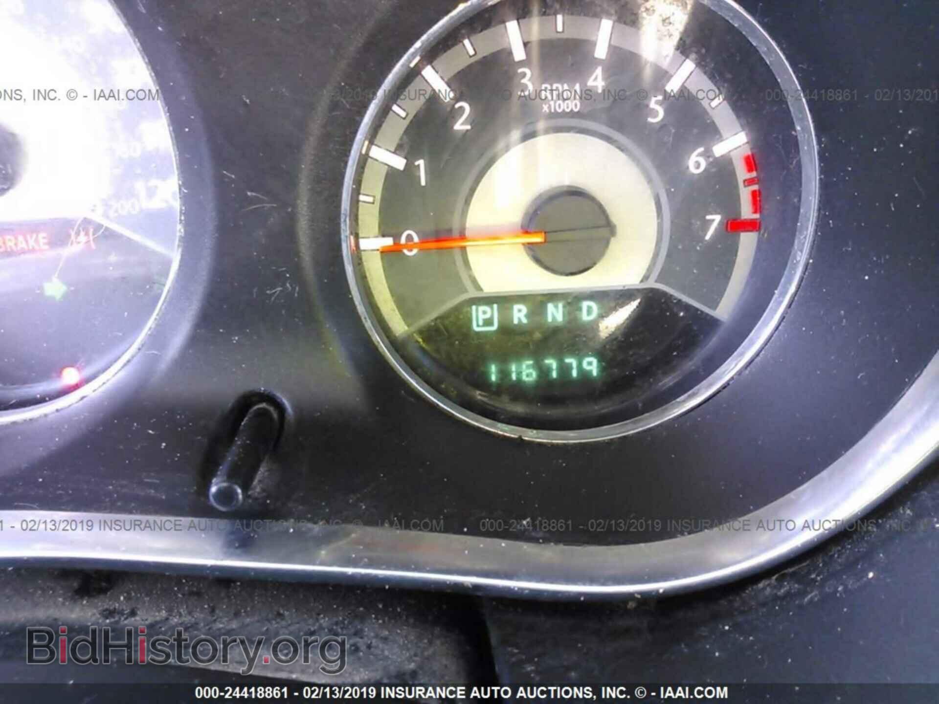 2013 CHRYSLER 200 - VIN: 1C3CCBAB3DN762090 - Photo 7