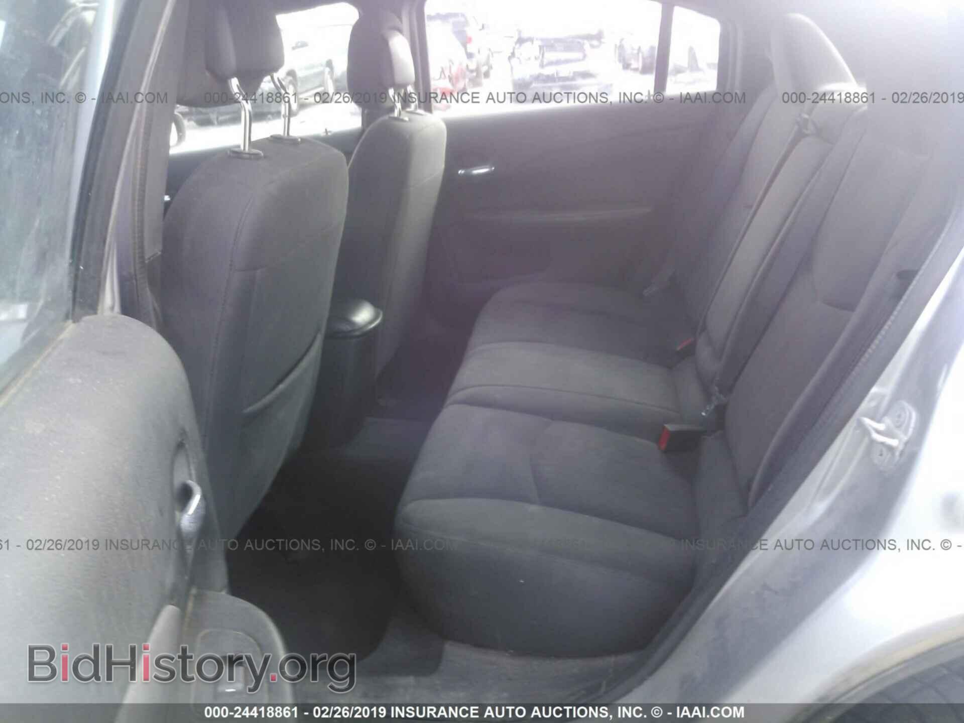 2013 CHRYSLER 200 - VIN: 1C3CCBAB3DN762090 - Photo 8