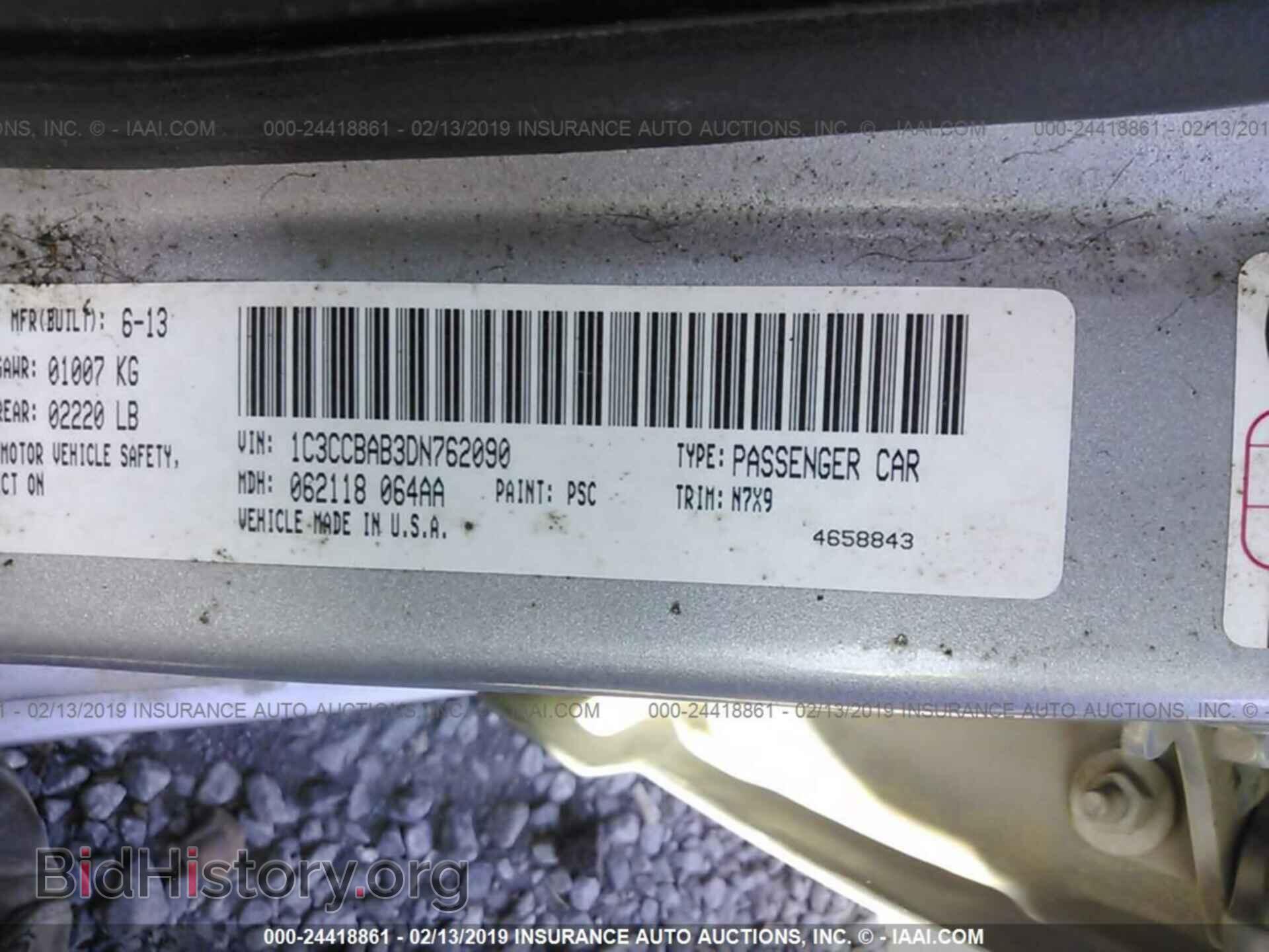 2013 CHRYSLER 200 - VIN: 1C3CCBAB3DN762090 - Photo 9
