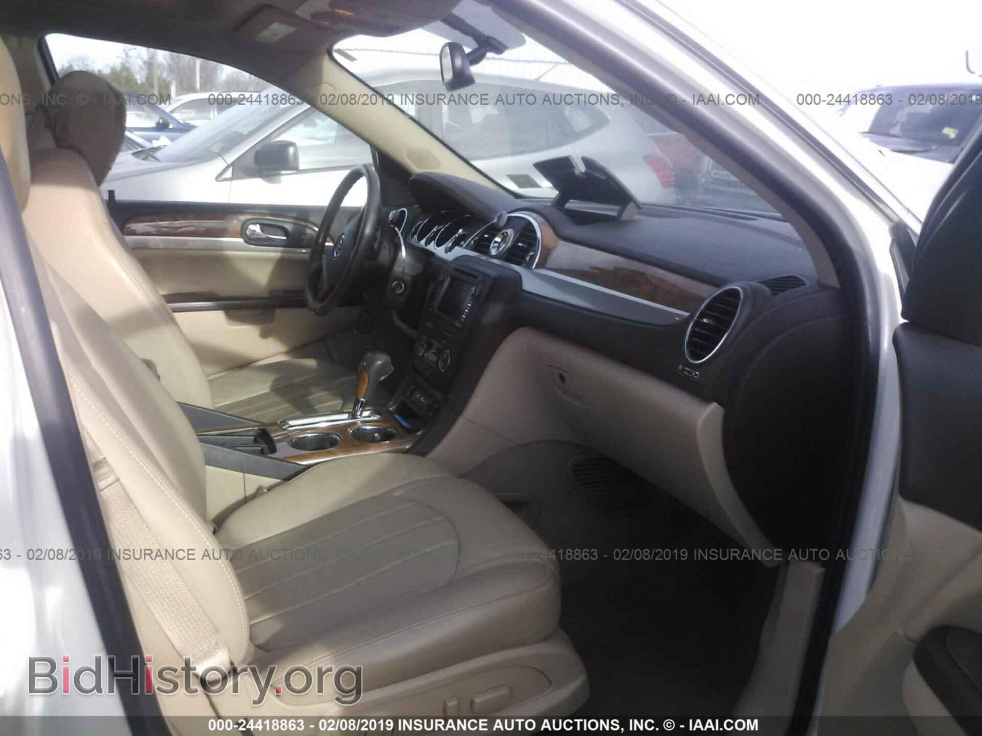 2012 BUICK ENCLAVE - VIN: 5GAKVDED4CJ161822 - Фото 5