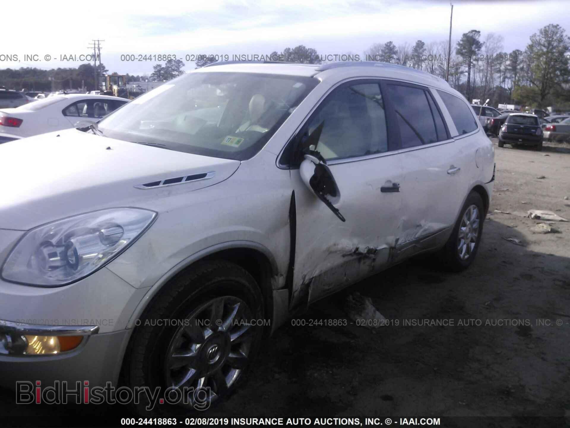 2012 BUICK ENCLAVE - VIN: 5GAKVDED4CJ161822 - Фото 6