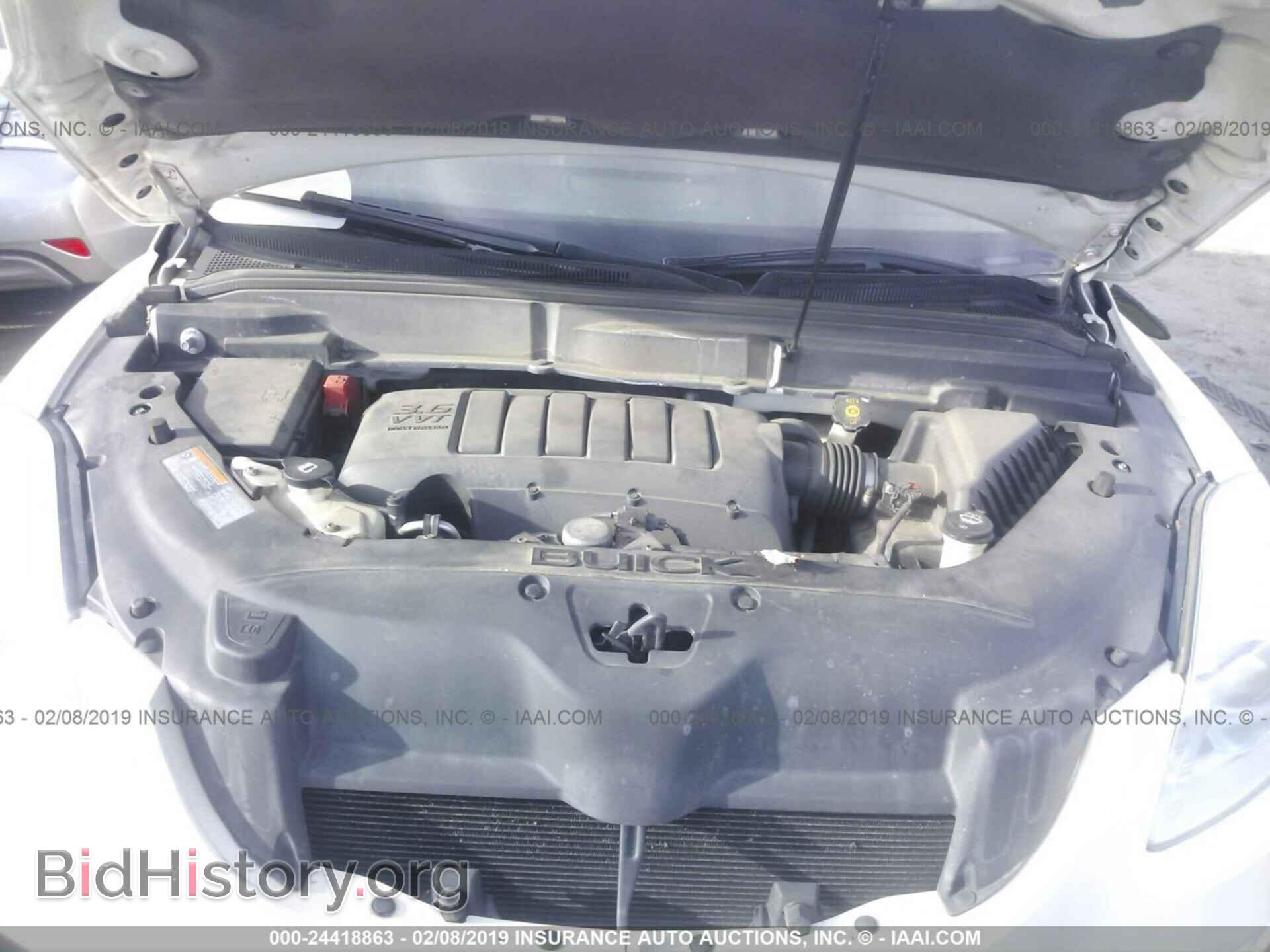 2012 BUICK ENCLAVE - VIN: 5GAKVDED4CJ161822 - Фото 10