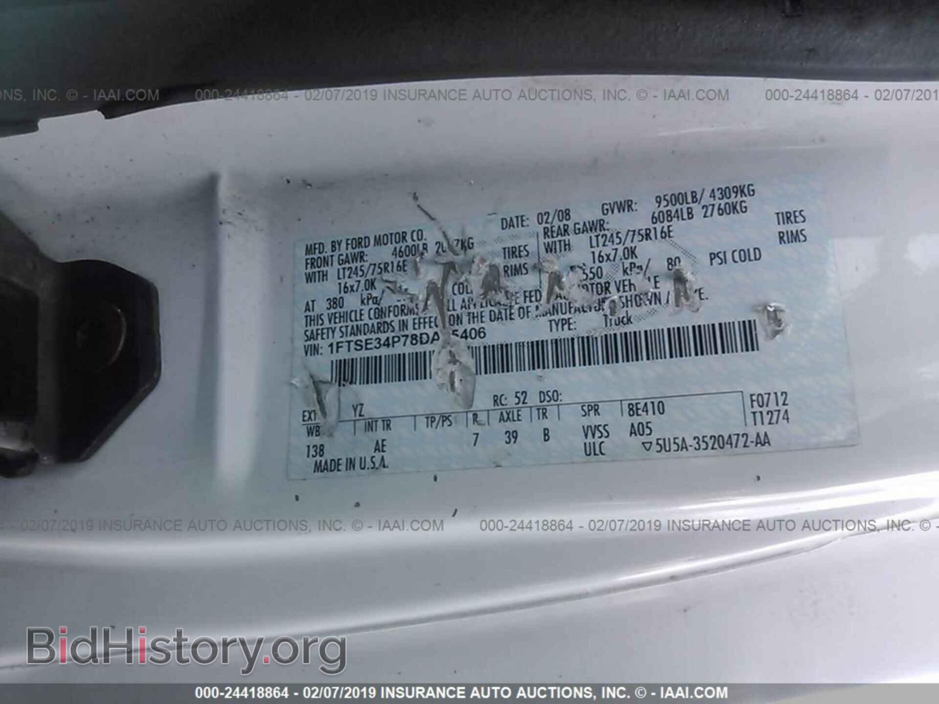 2008 FORD ECONOLINE - VIN: 1FTSE34P78DA95406 - Фото 9