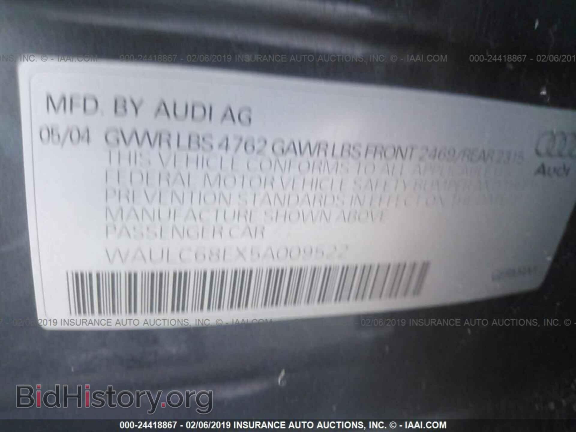 2005 AUDI A4 - VIN: WAULC68EX5A009522 - Фото 9