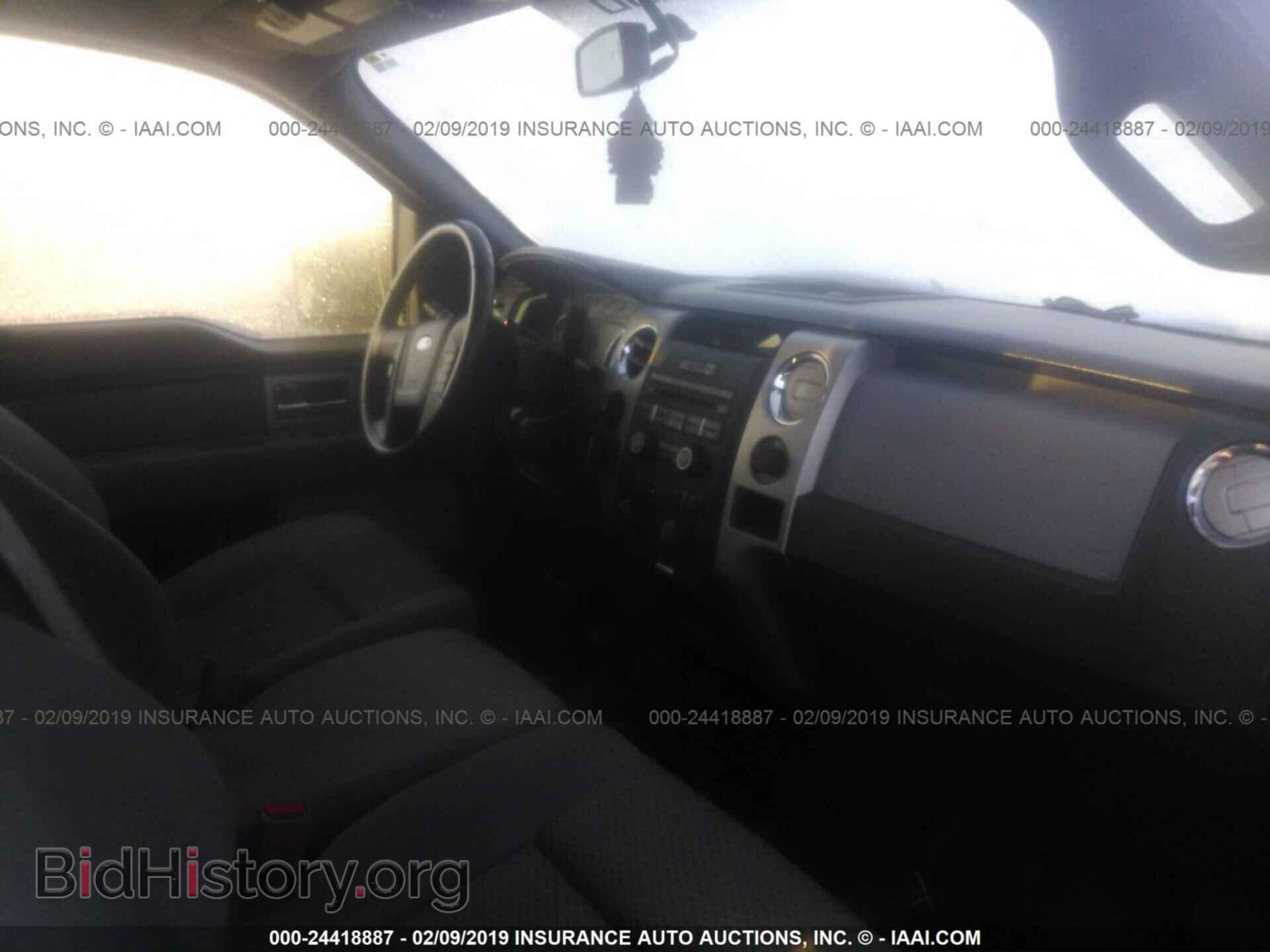 2011 FORD F150 - VIN: 1FTEX1EM4BFD37385 - Фото 5