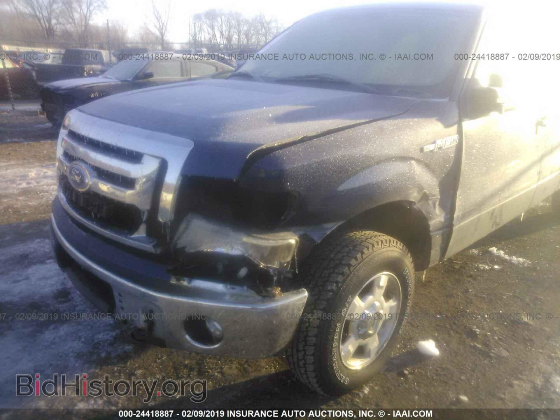 2011 FORD F150 - VIN: 1FTEX1EM4BFD37385 - Фото 6