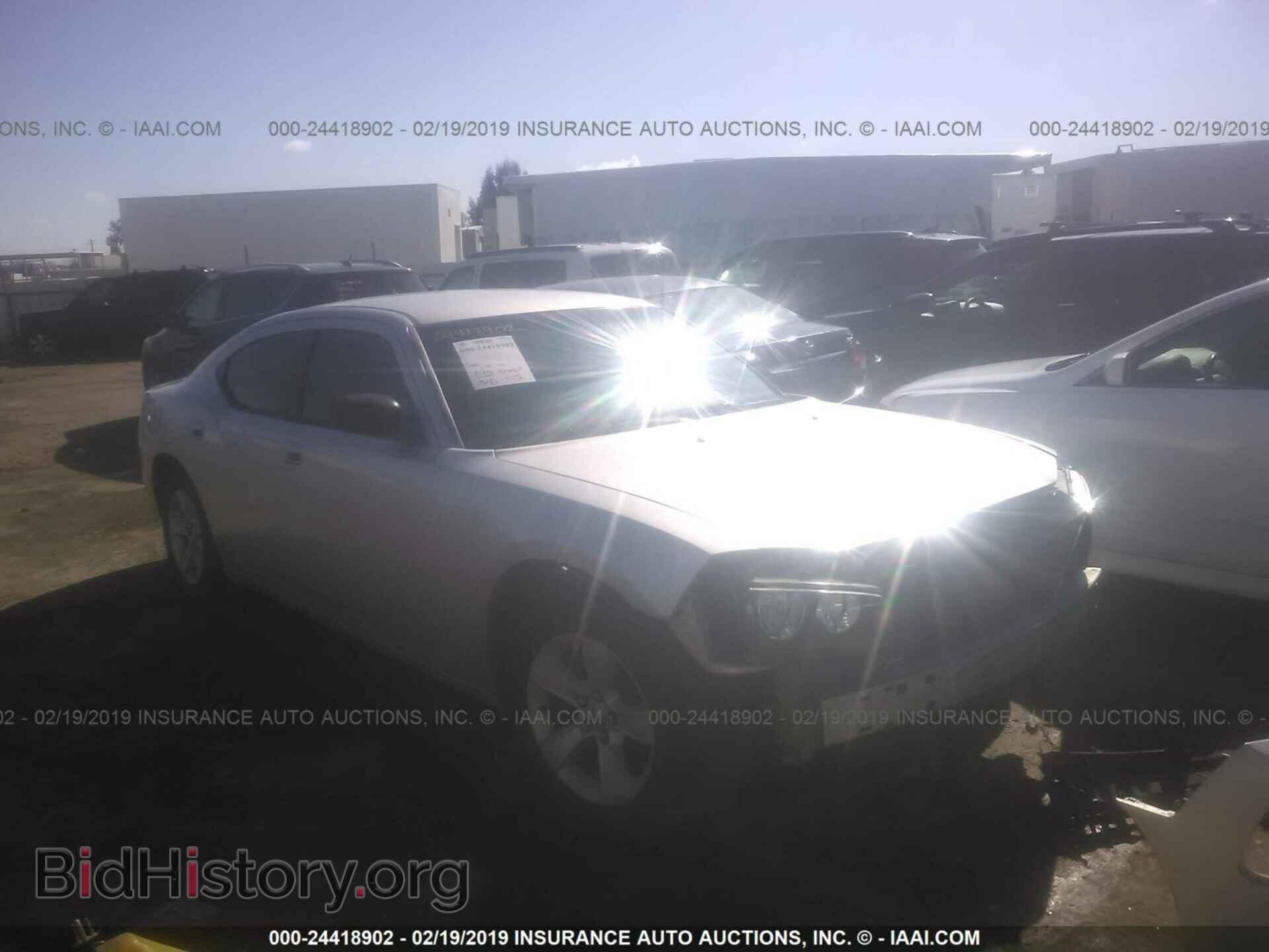 Фотография 2B3KA43R48H257193 - DODGE CHARGER 2008