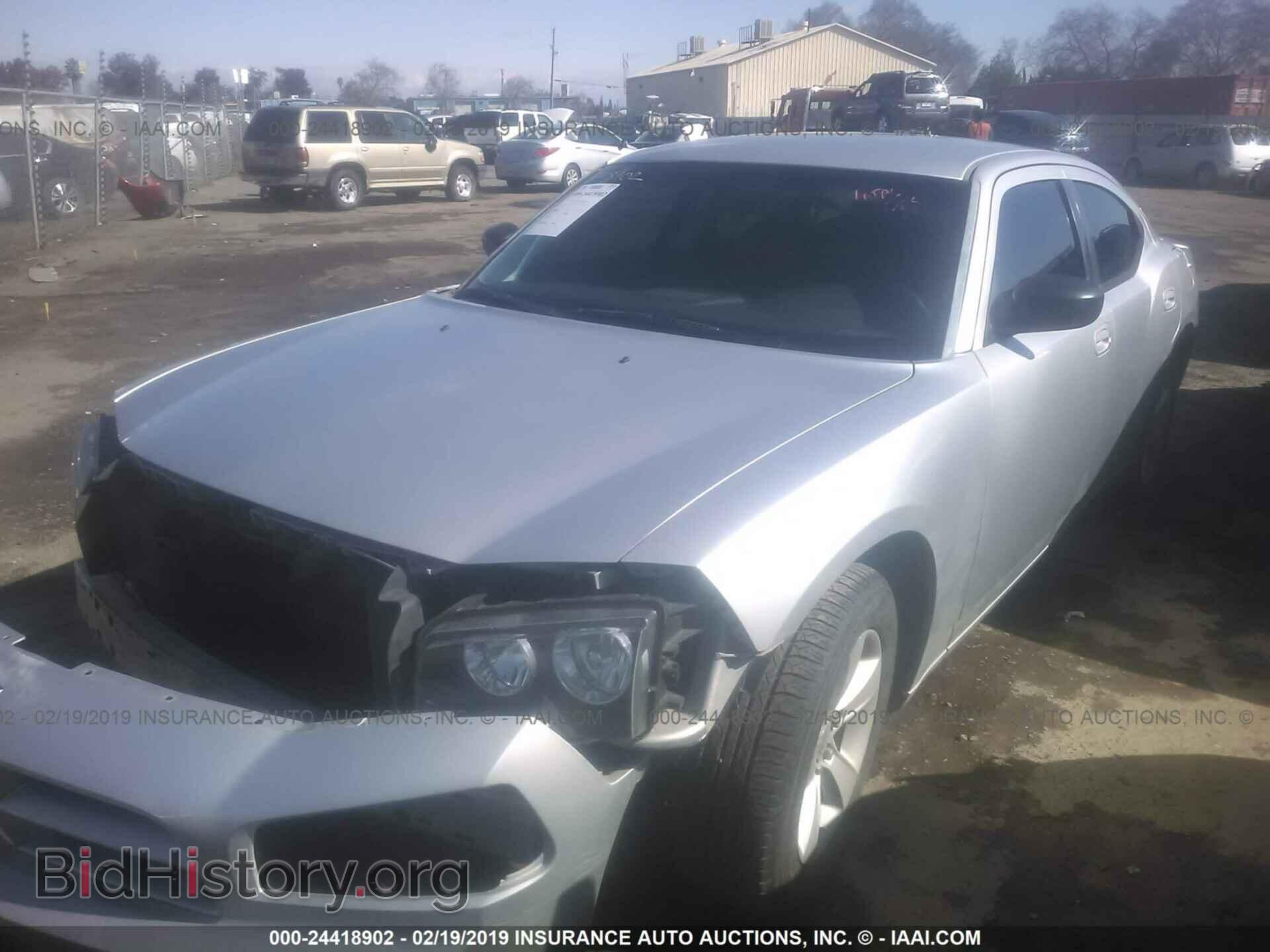 2008 DODGE CHARGER - VIN: 2B3KA43R48H257193 - Photo 2